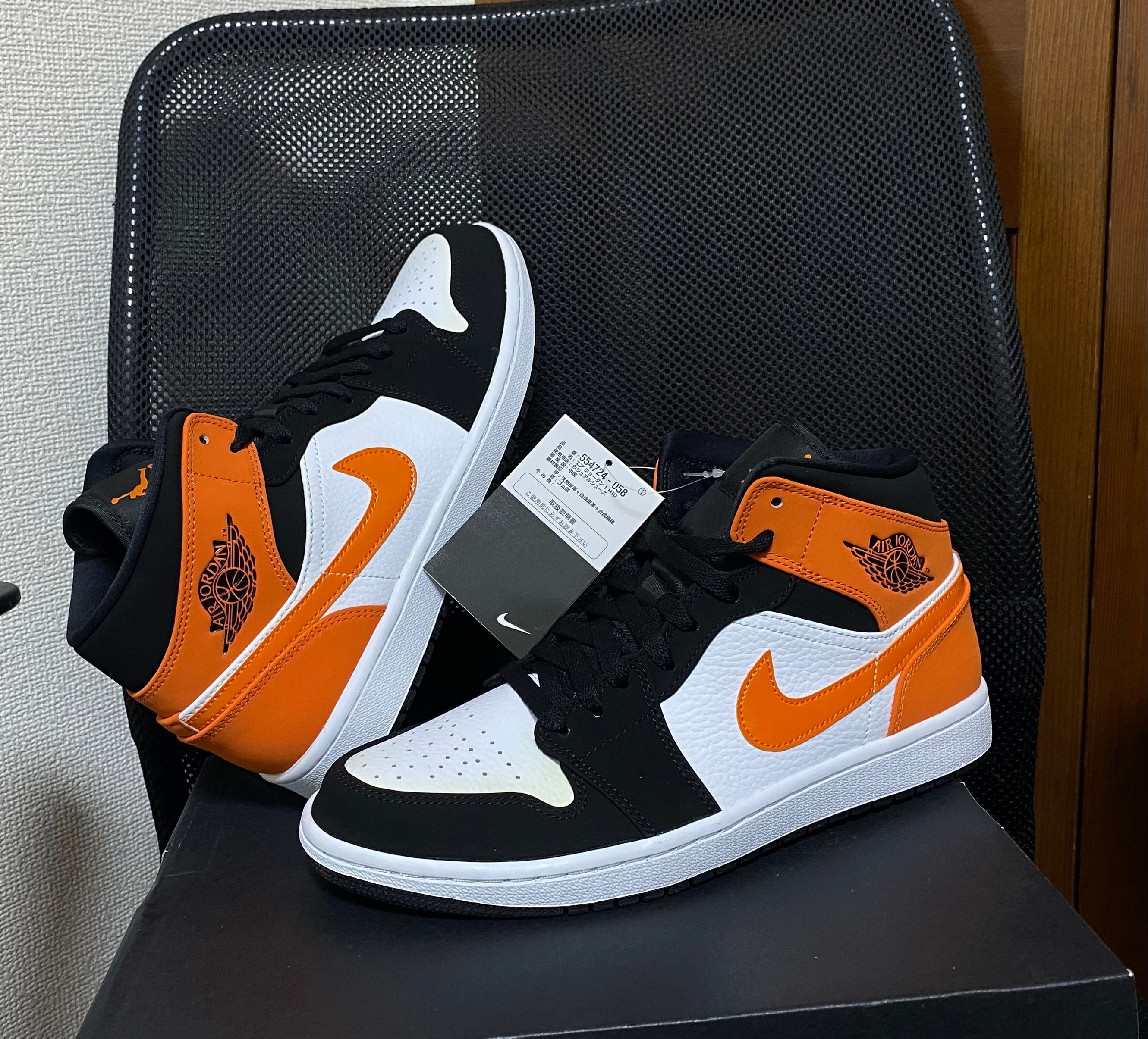 NIKE AIR JORDAN 1 MID "SHATTERED BACKBOARD"