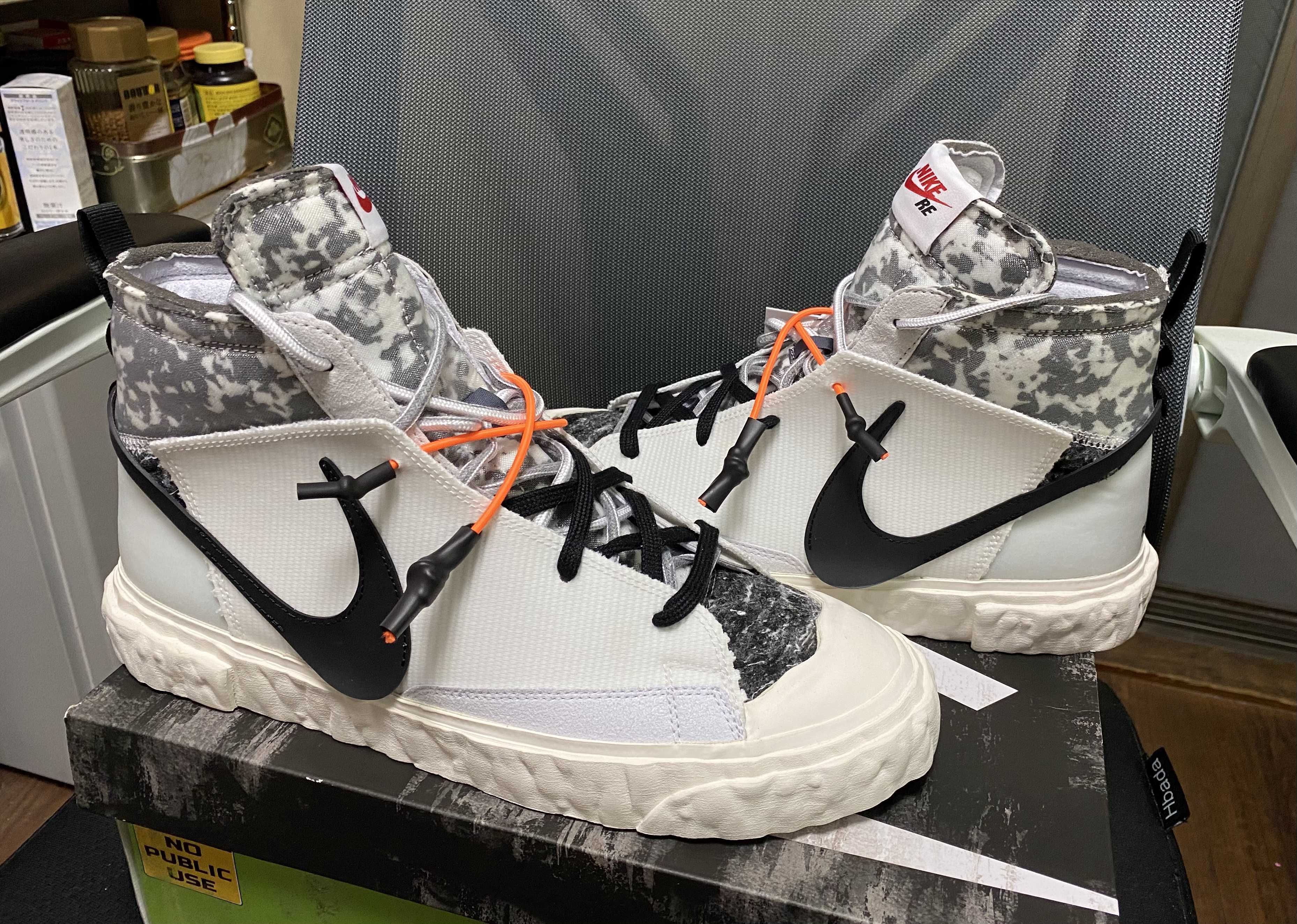 READYMADE × NIKE BLAZER MID "WHITE"