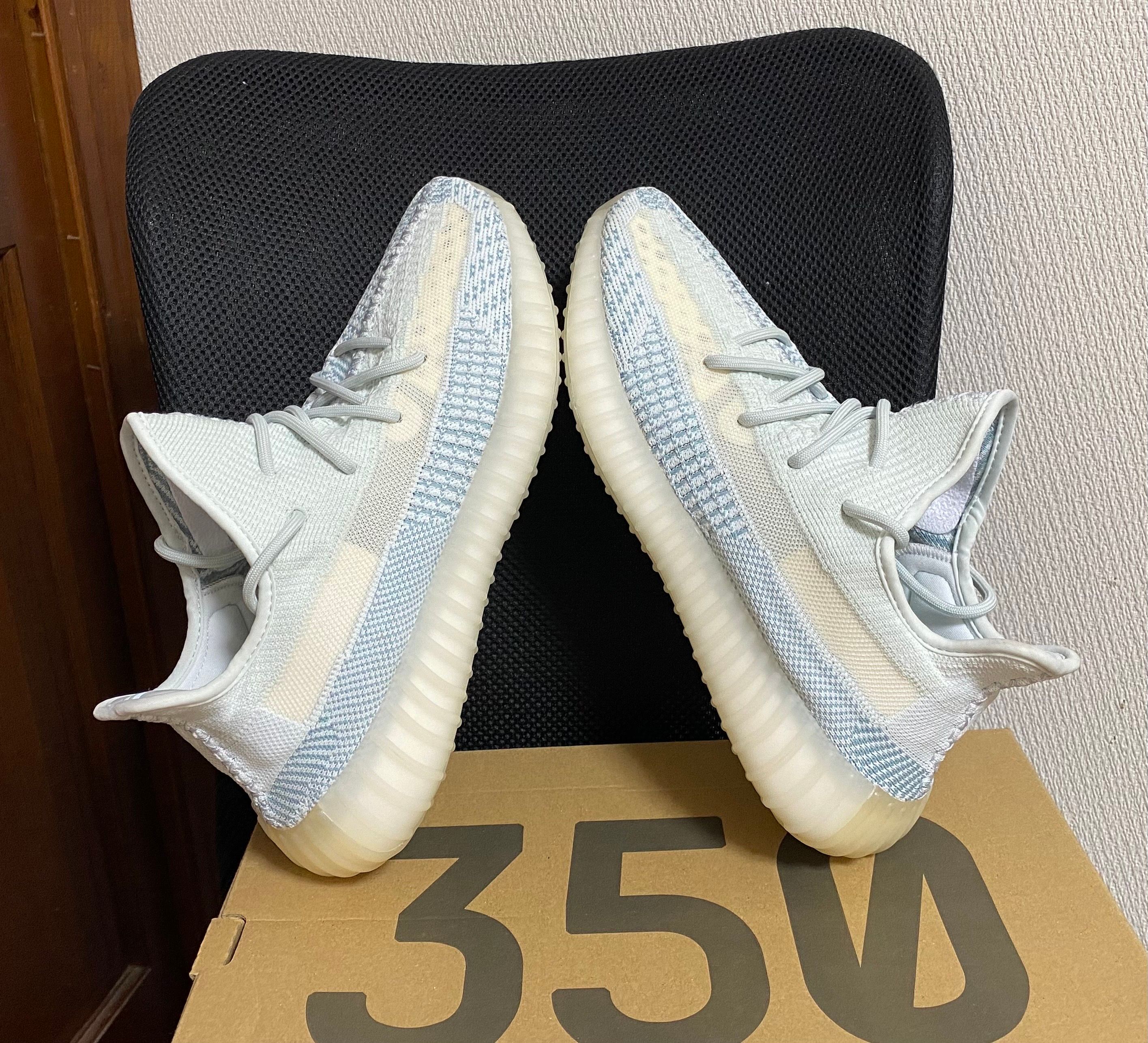 adidas YEEZY Boost 350 V2 "Cloud White"