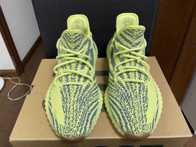 adidas Yeezy Boost 350 V2 "Semi Frozen Yellow"