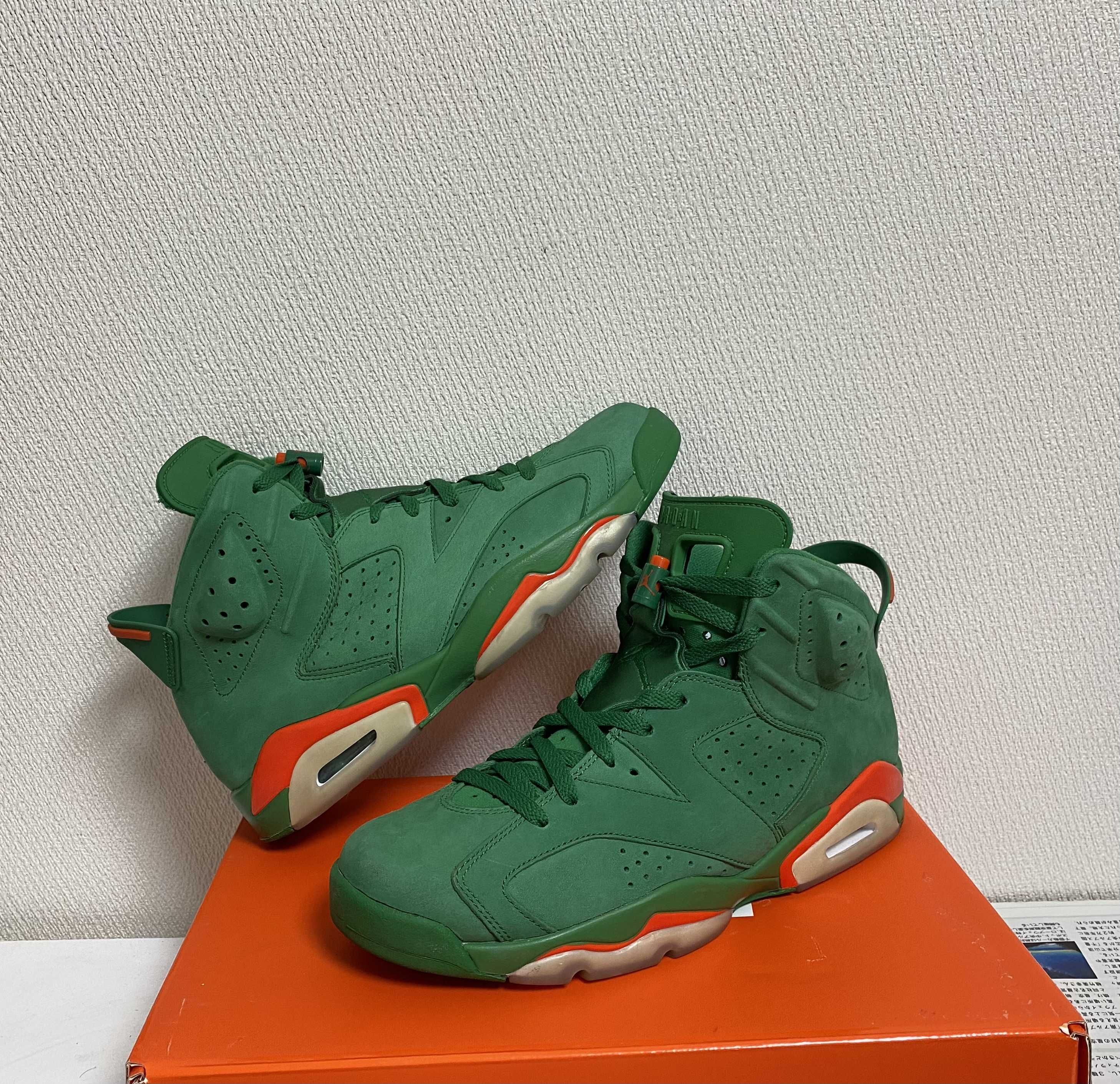 NIKE AIR JORDAN 6 RETRO "GATORADE GREEN"