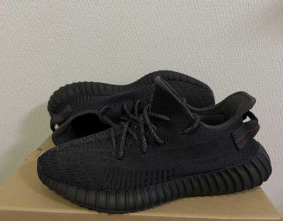 adidas YEEZY Boost 350 V2 "Black"