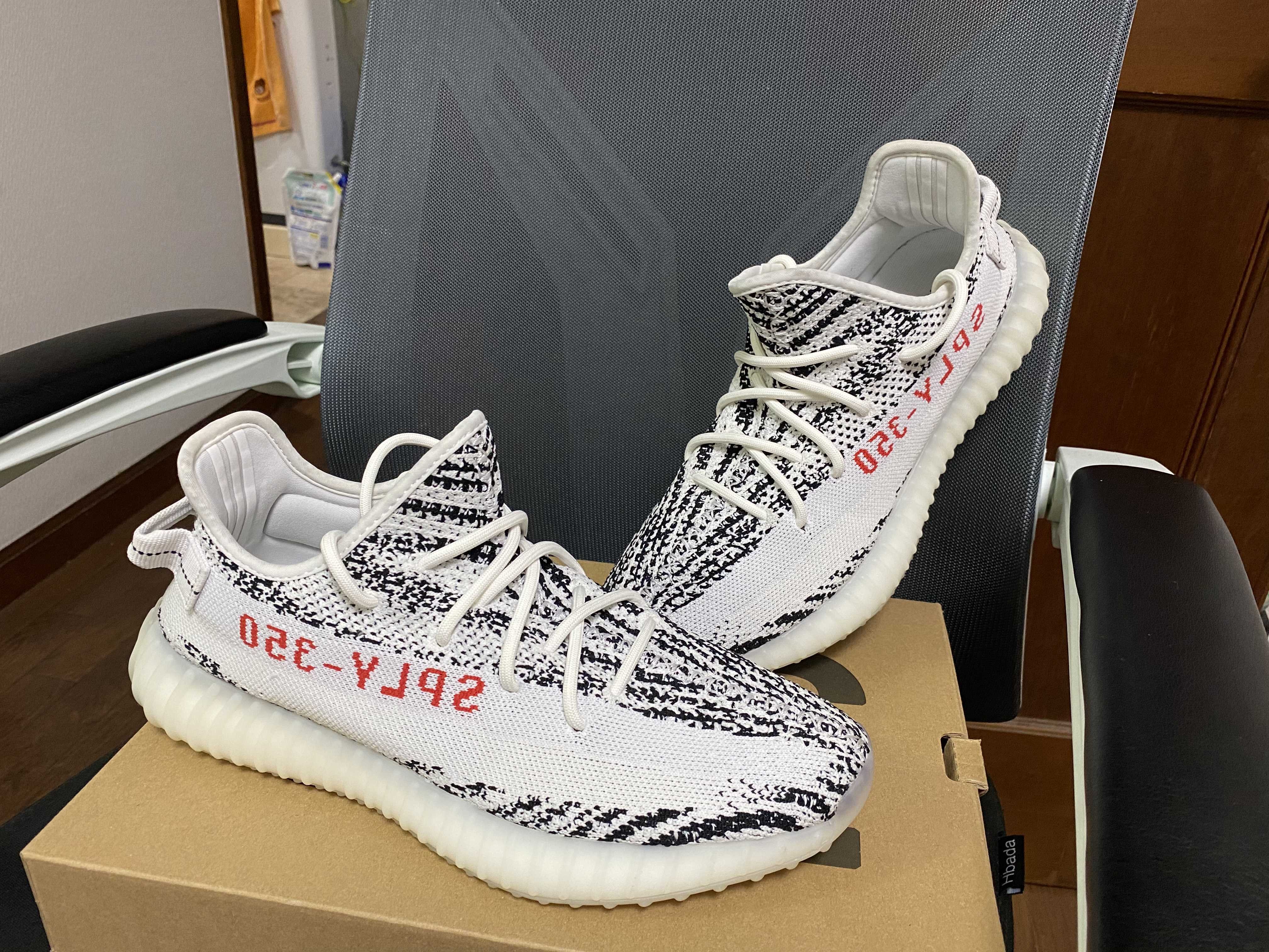 adidas YEEZY Boost 350 V2 "Zebra"