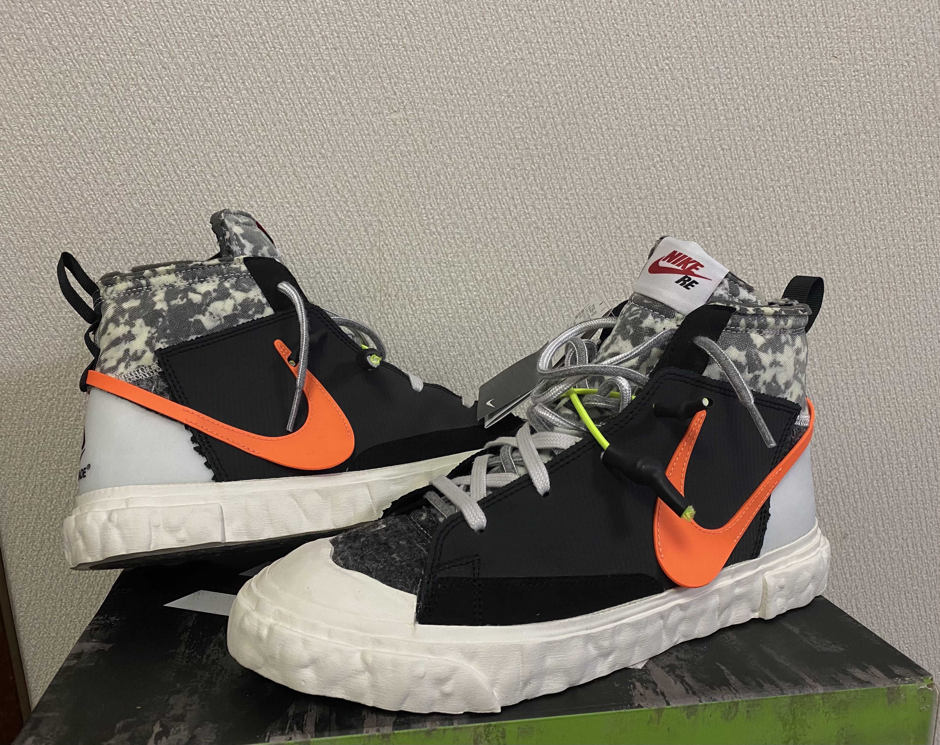 READYMADE × Nike Blazer Mid 