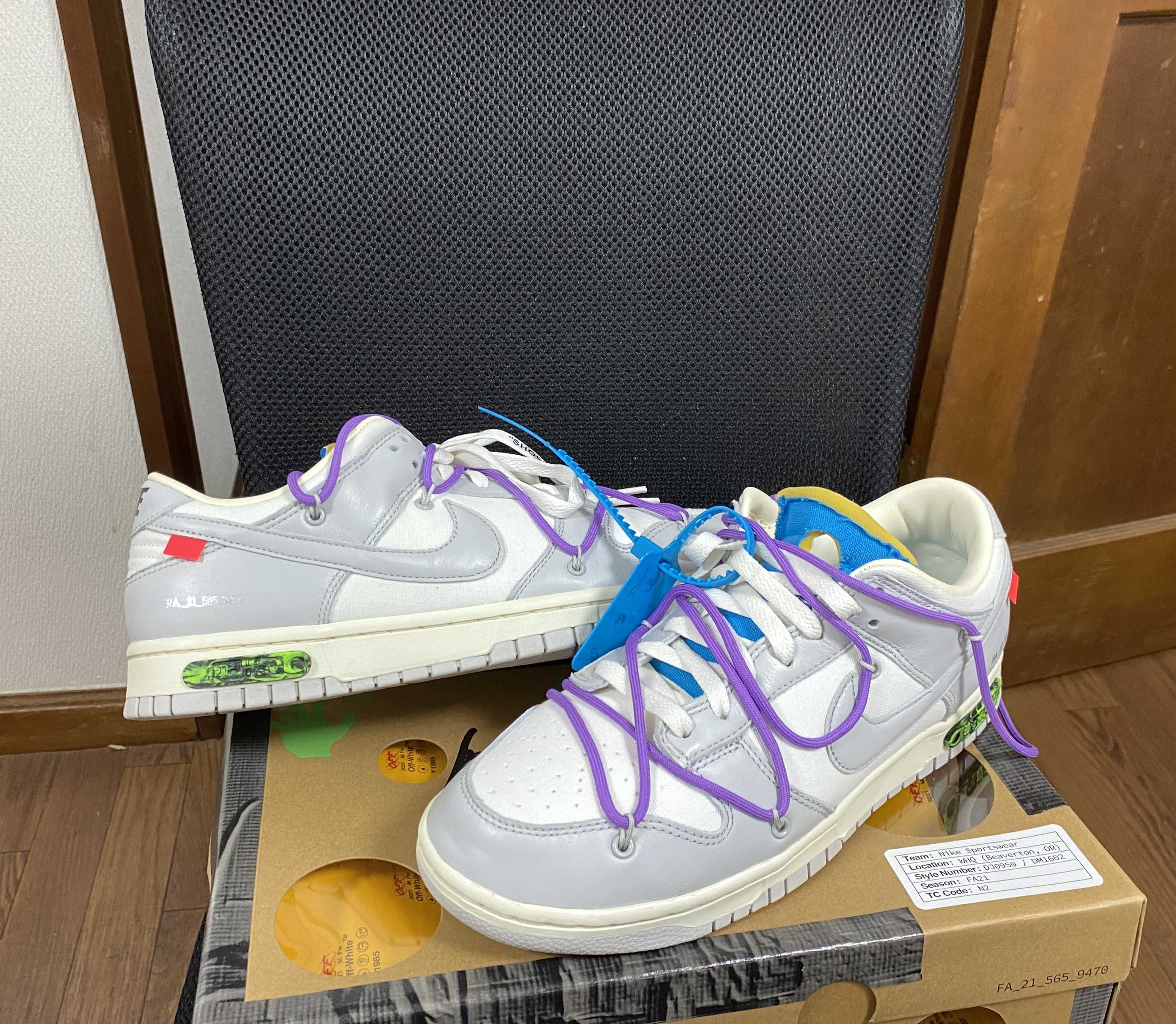 Off-White × Nike Dunk Low "Sail/Neutral Gray"