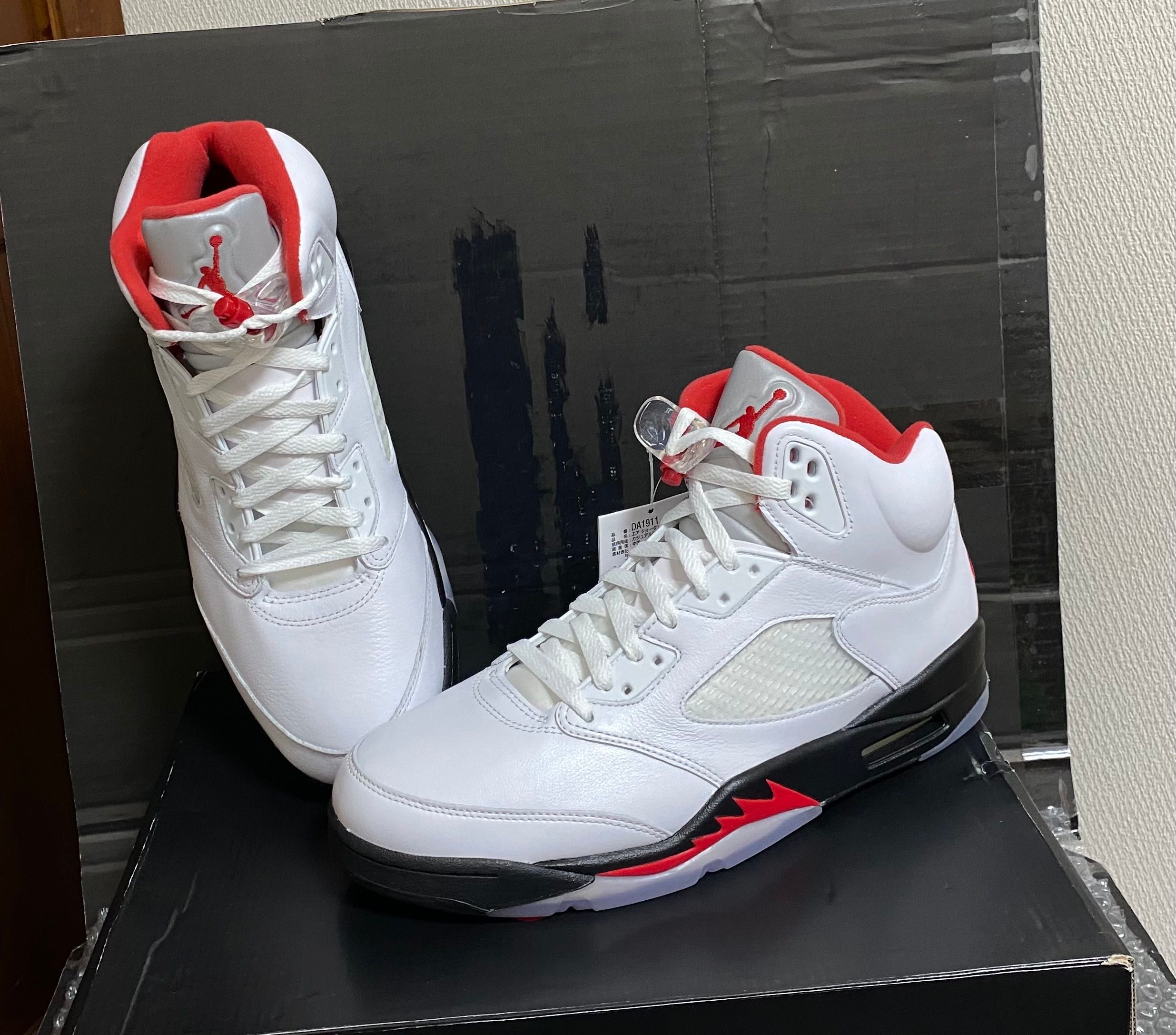 Nike Air Jordan 5 Retro "Fire Red" (2020)