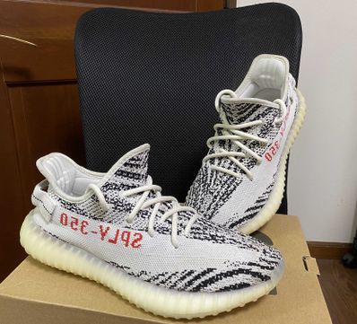 adidas YEEZY Boost 350 V2 "Zebra"