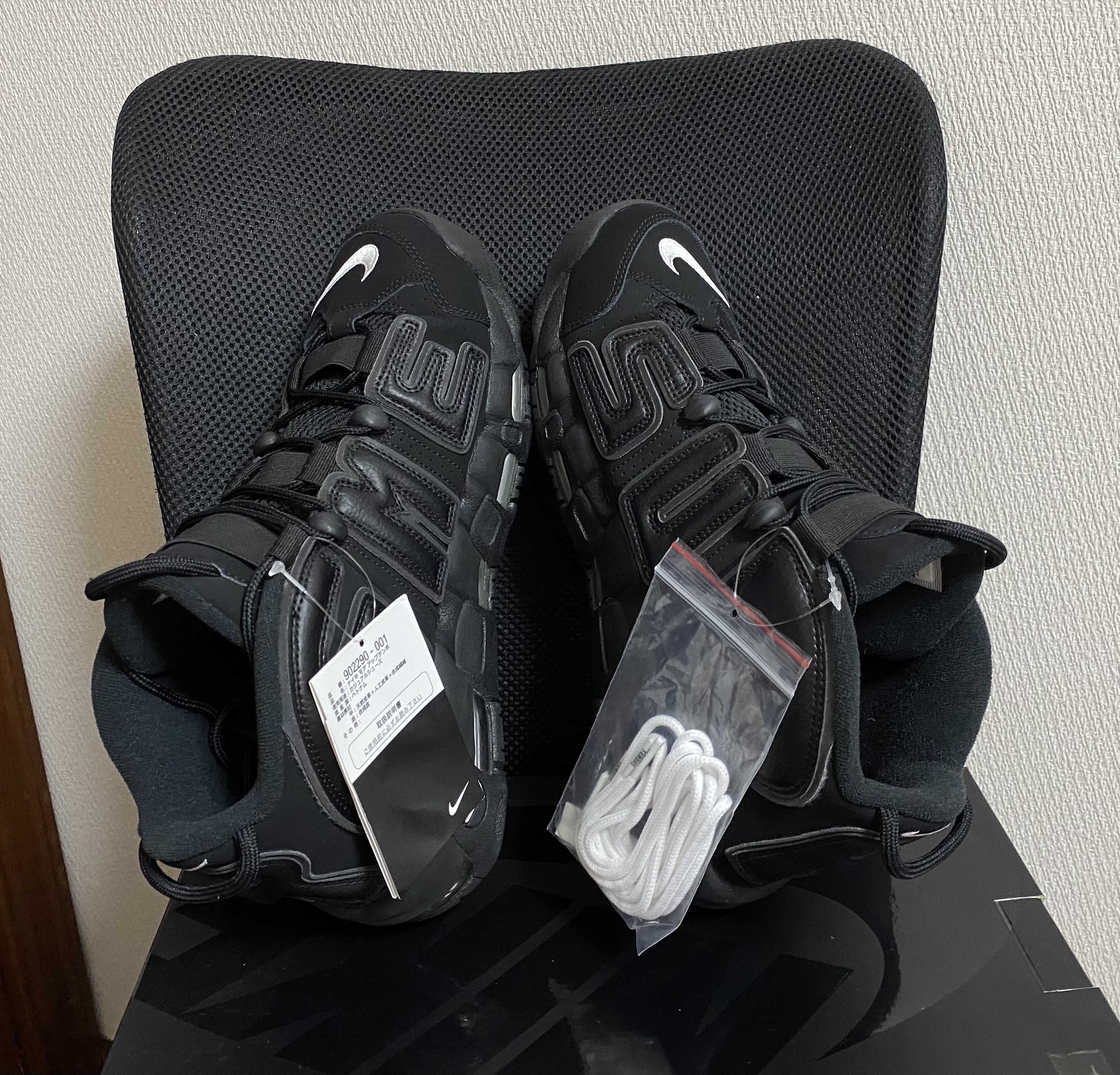 Supreme × Nike Air More Uptempo "Black"