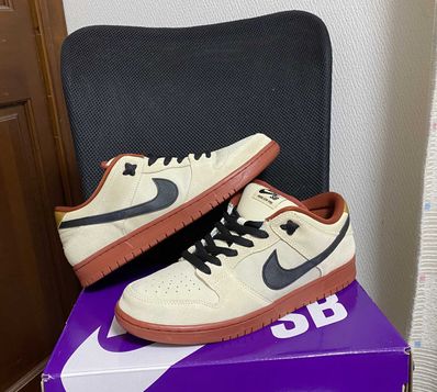 Nike SB Dunk Low Pro "Hennessy"