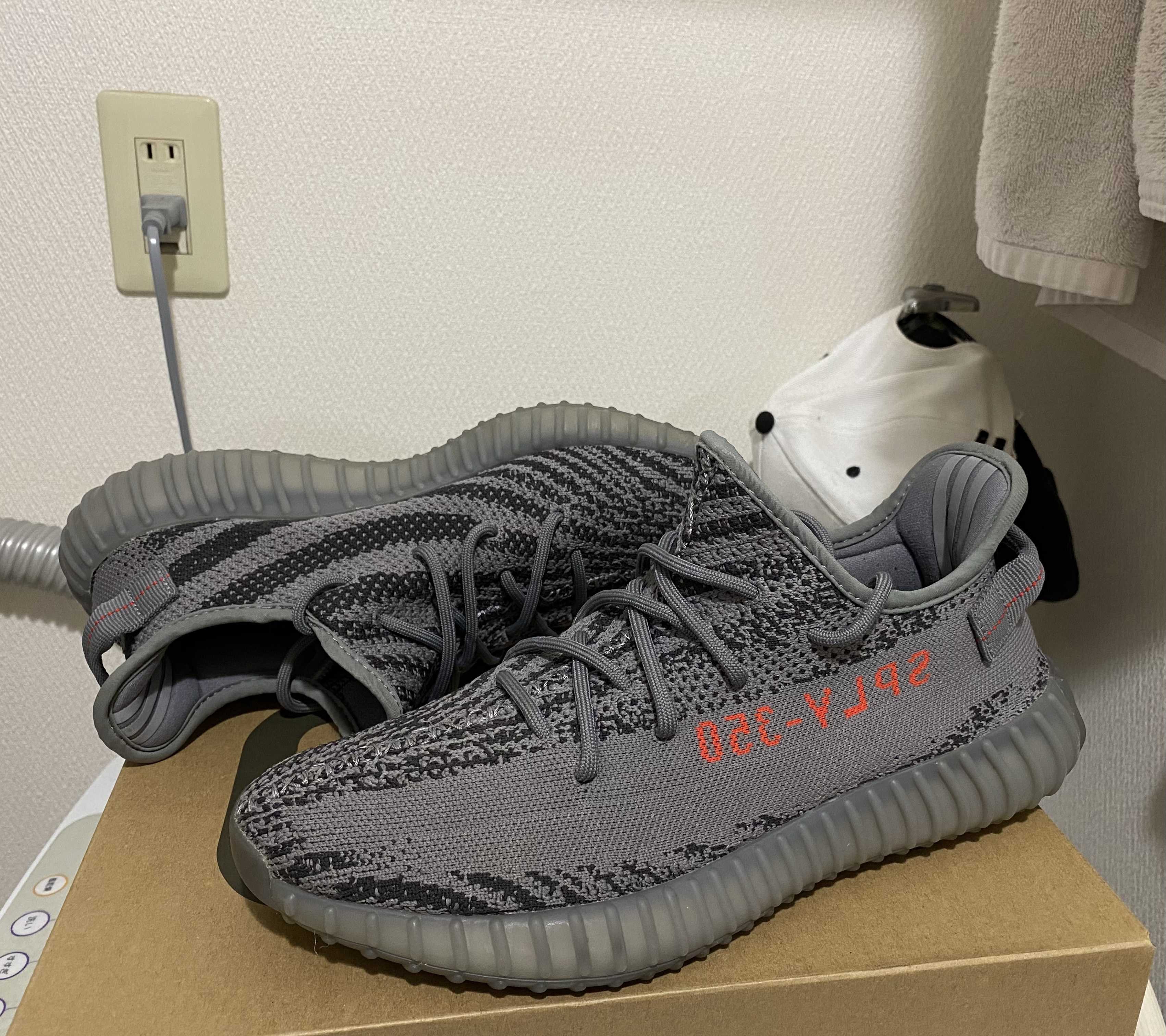 adidas Yeezy Boost 350 V2 "Grey/Bold Orange/DGH Solid Grey"