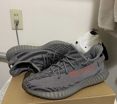 adidas Yeezy Boost 350 V2 "Grey/Bold Orange/DGH Solid Grey"