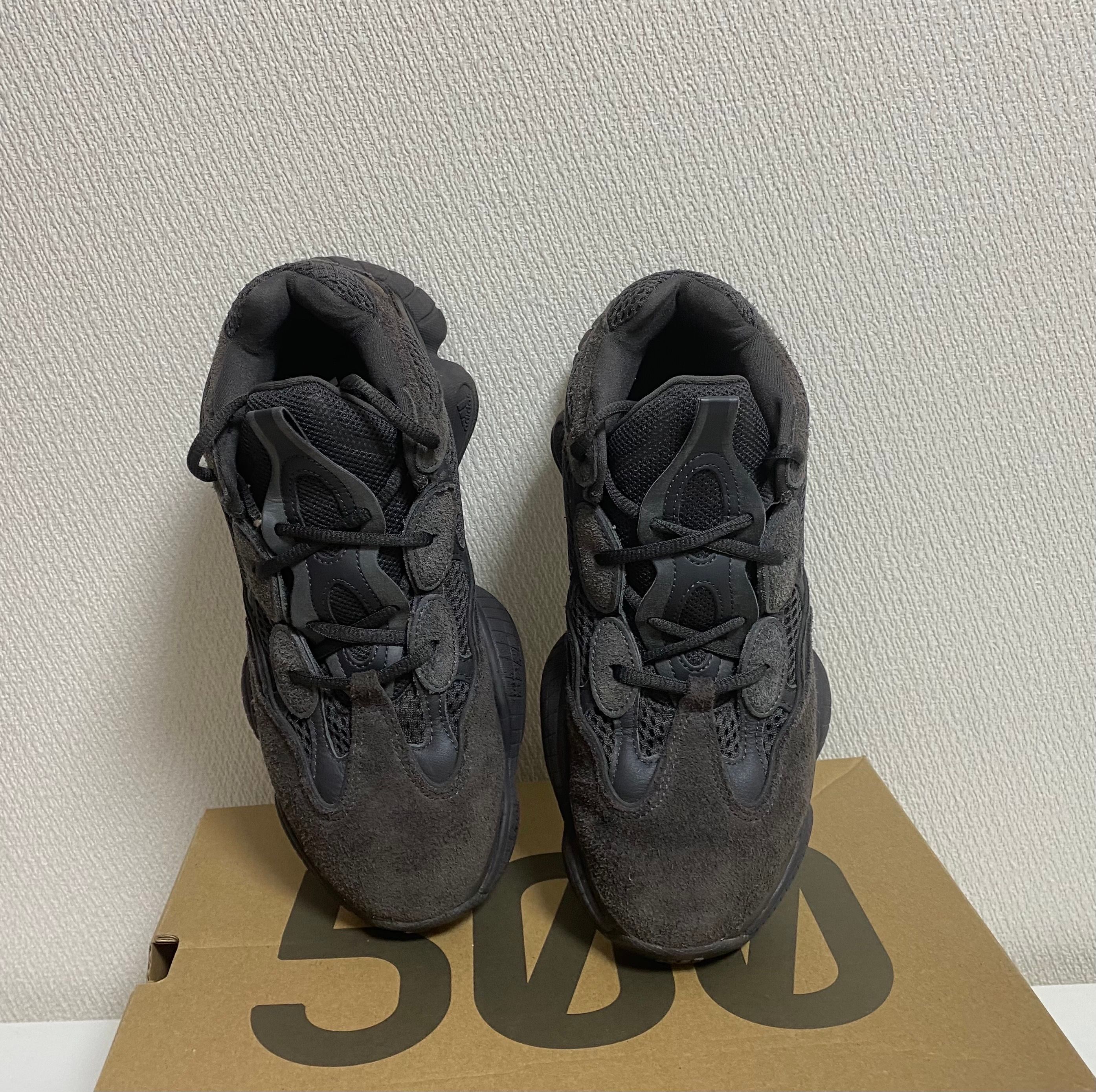adidas YEEZY 500 "Utility Black"