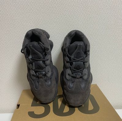 adidas YEEZY 500 "Utility Black"