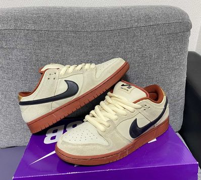 Nike SB Dunk Low Pro "Hennessy"