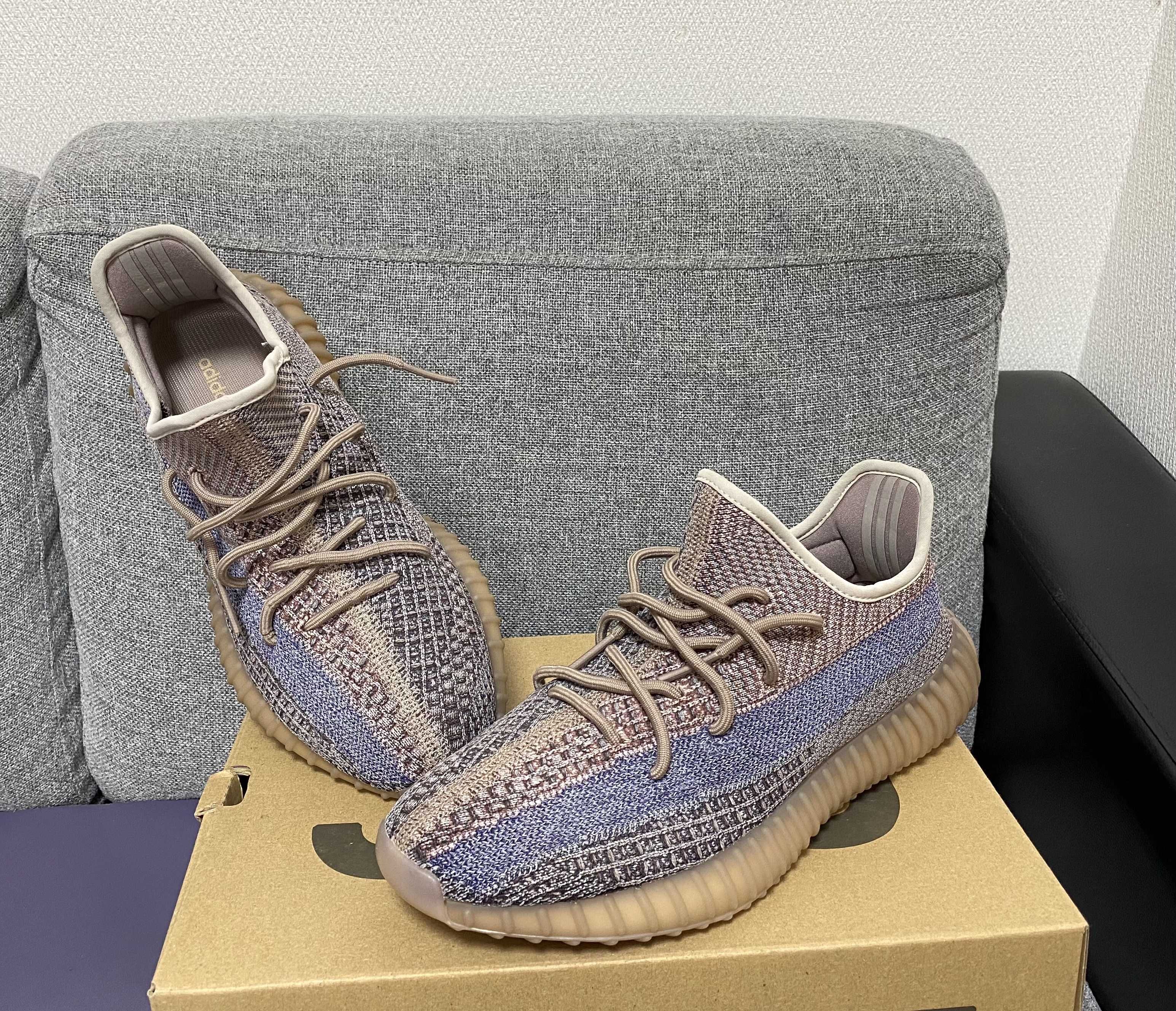 adidas YEEZY Boost 350V2 "Fade"