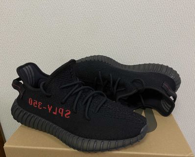 adidas YEEZY Boost 350 V2 "Core Black/Red" (2020)