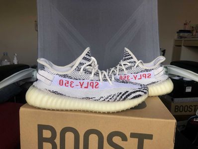 adidas YEEZY Boost 350 V2 "Zebra"