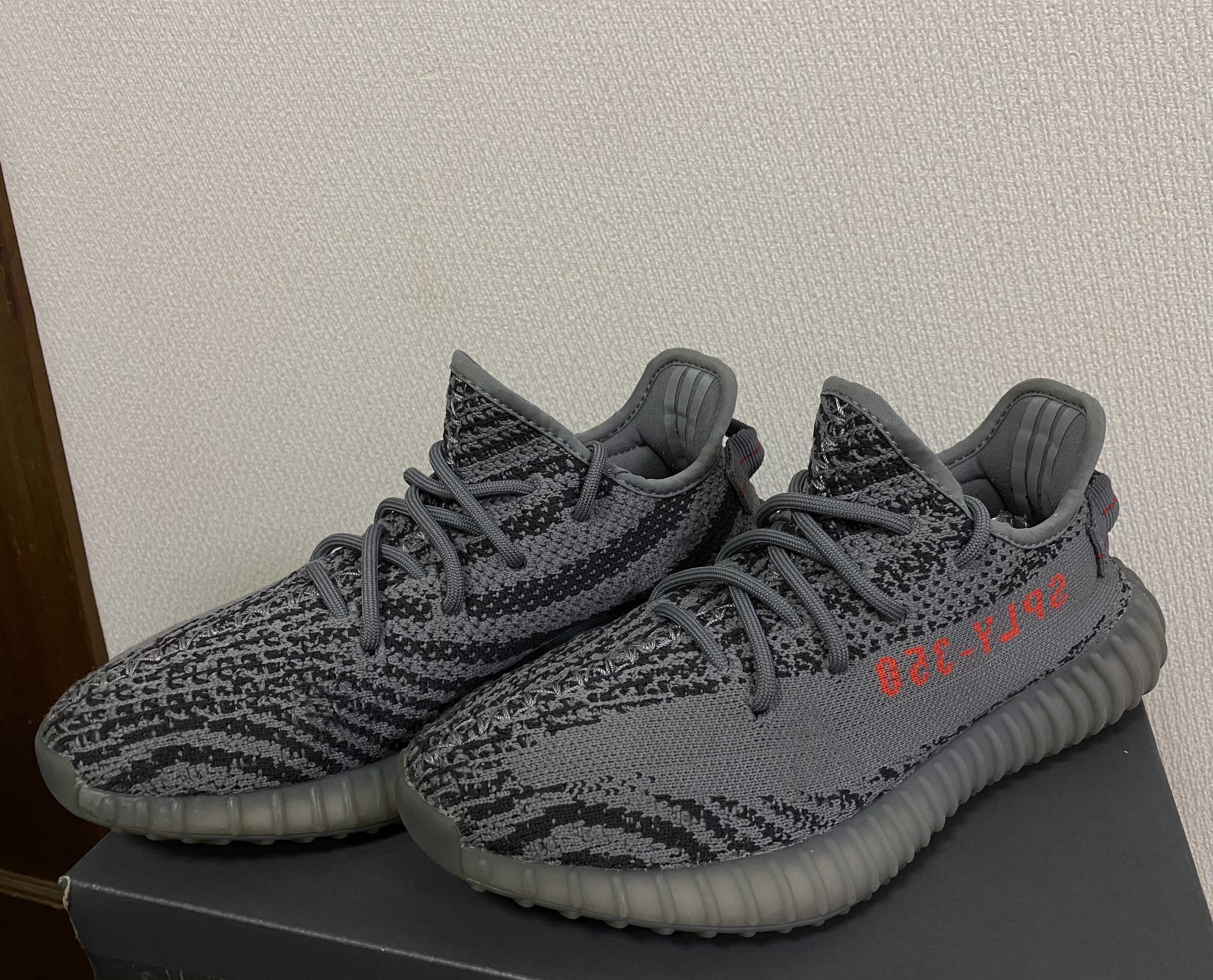 adidas Yeezy Boost 350 V2 "Grey/Bold Orange/DGH Solid Grey"