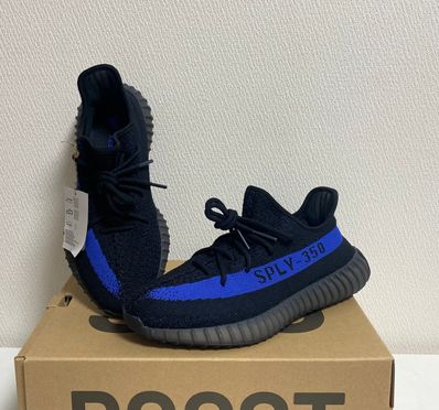 adidas YEEZY Boost 350V2 "Dazzling Blue"
