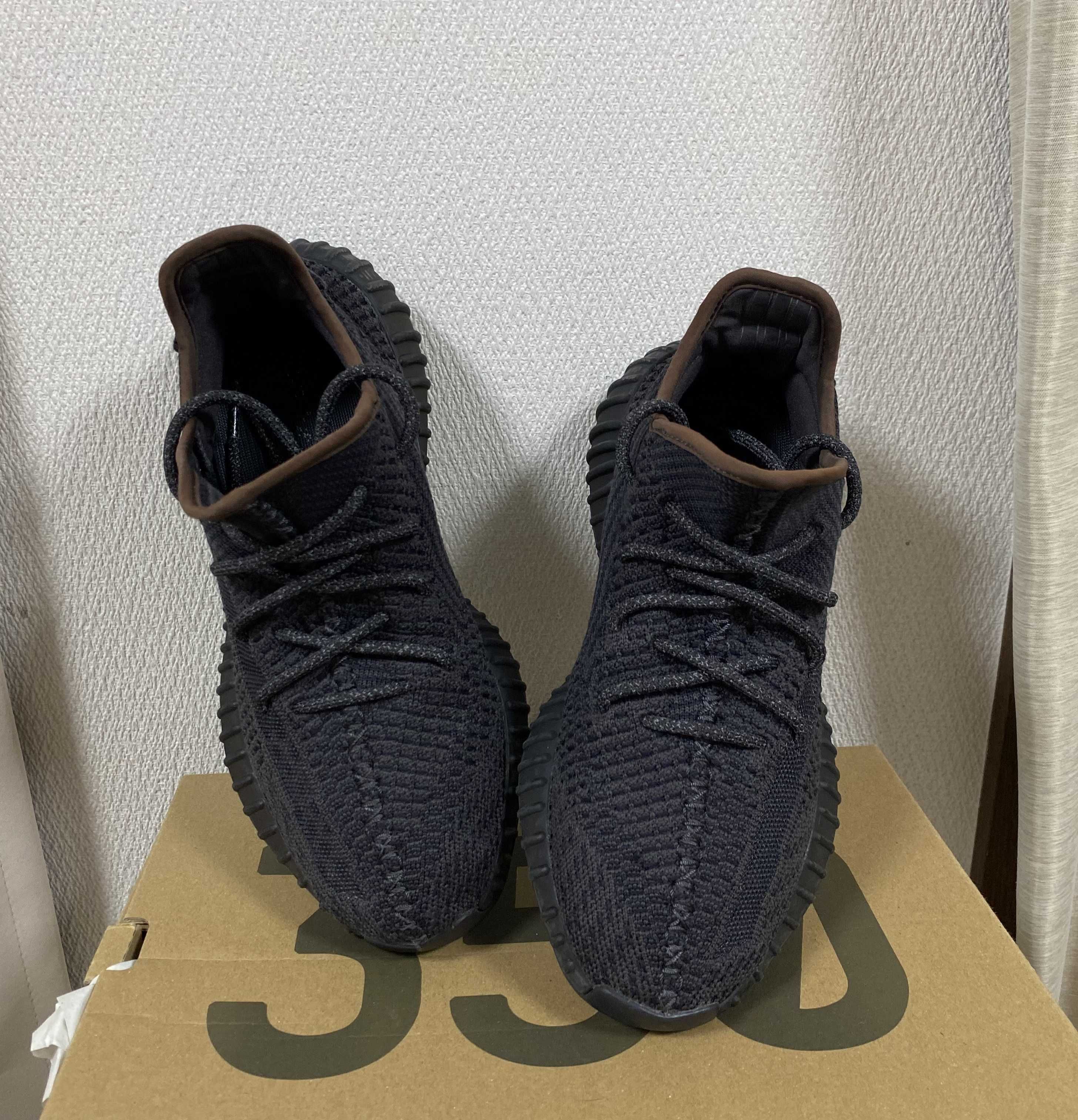 adidas YEEZY Boost 350 V2 "Black"