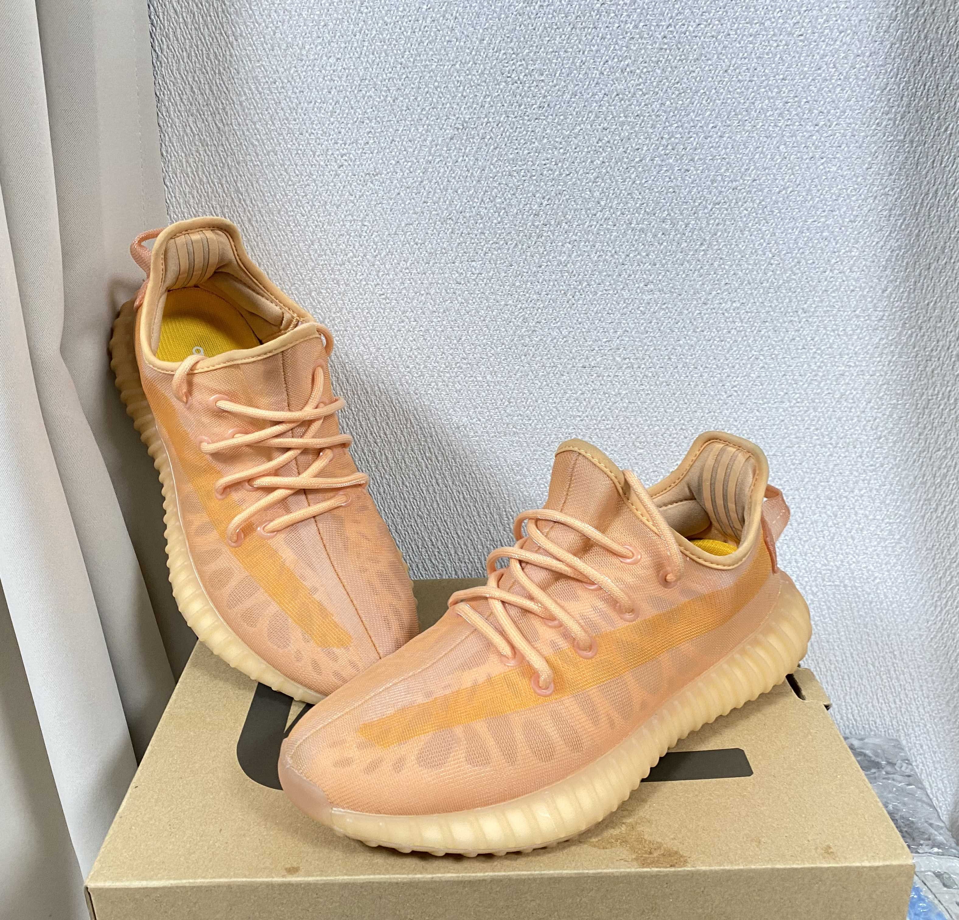 adidas YEEZY Boost 350 V2 "Mono Clay"