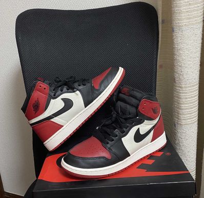 Nike GS Air Jordan 1 Retro High "Bred Toe"