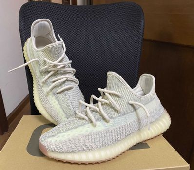 adidas YEEZY Boost 350 V2 "Citrin"