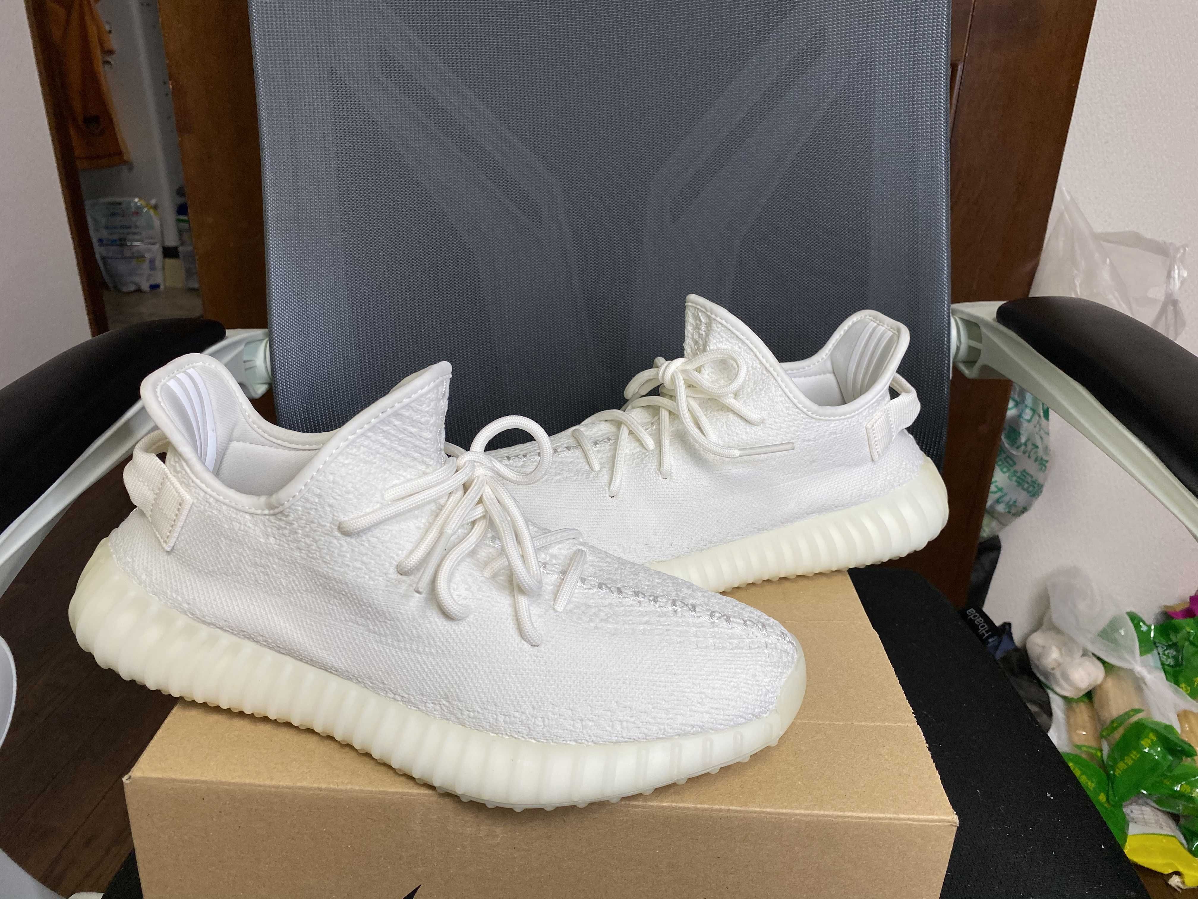 adidas YEEZY Boost 350 V2 "Cream White"