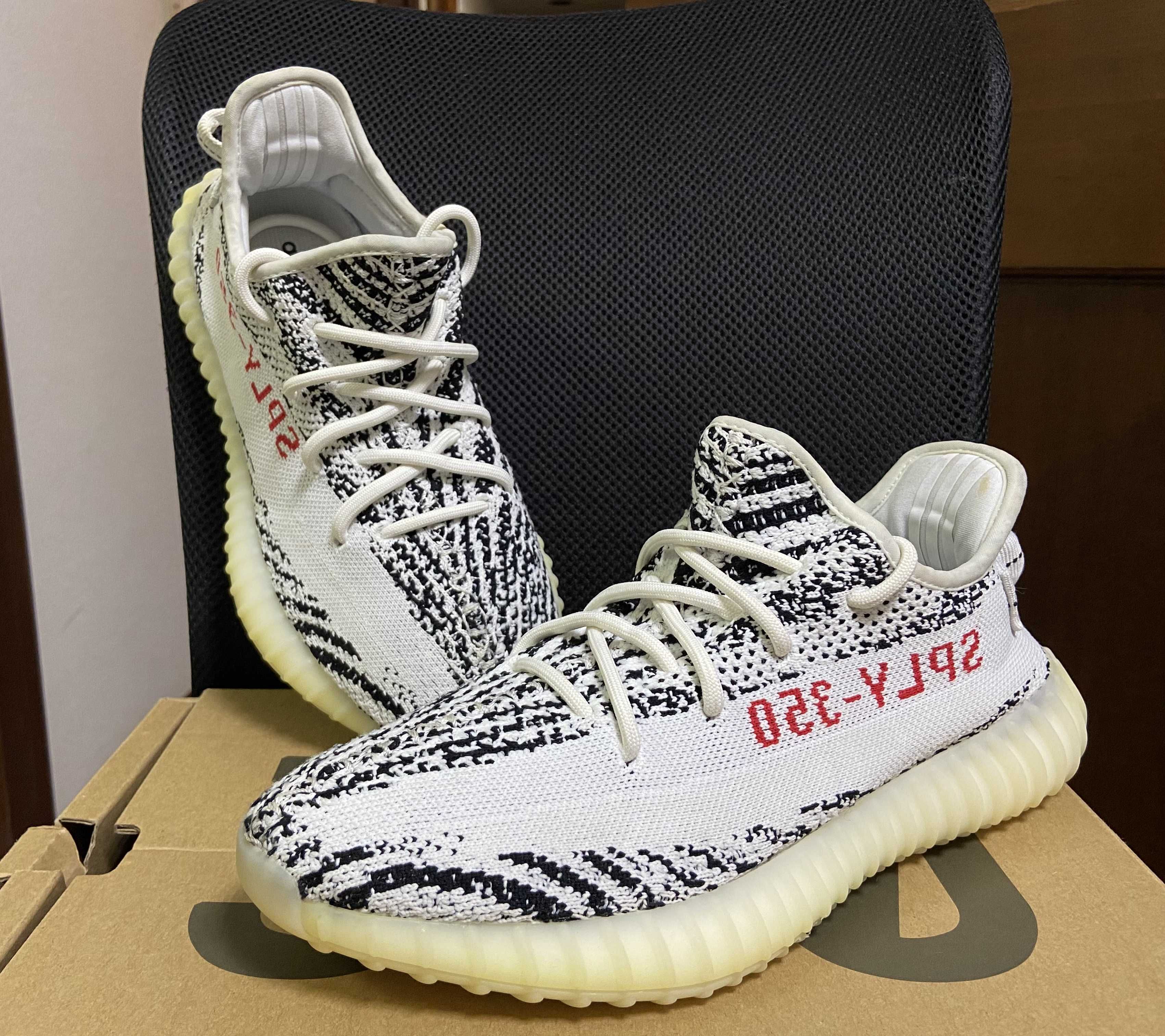 adidas YEEZY Boost 350 V2 "Zebra"