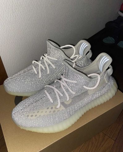 Adidas yeezy boost 350 v2 static 3m deals