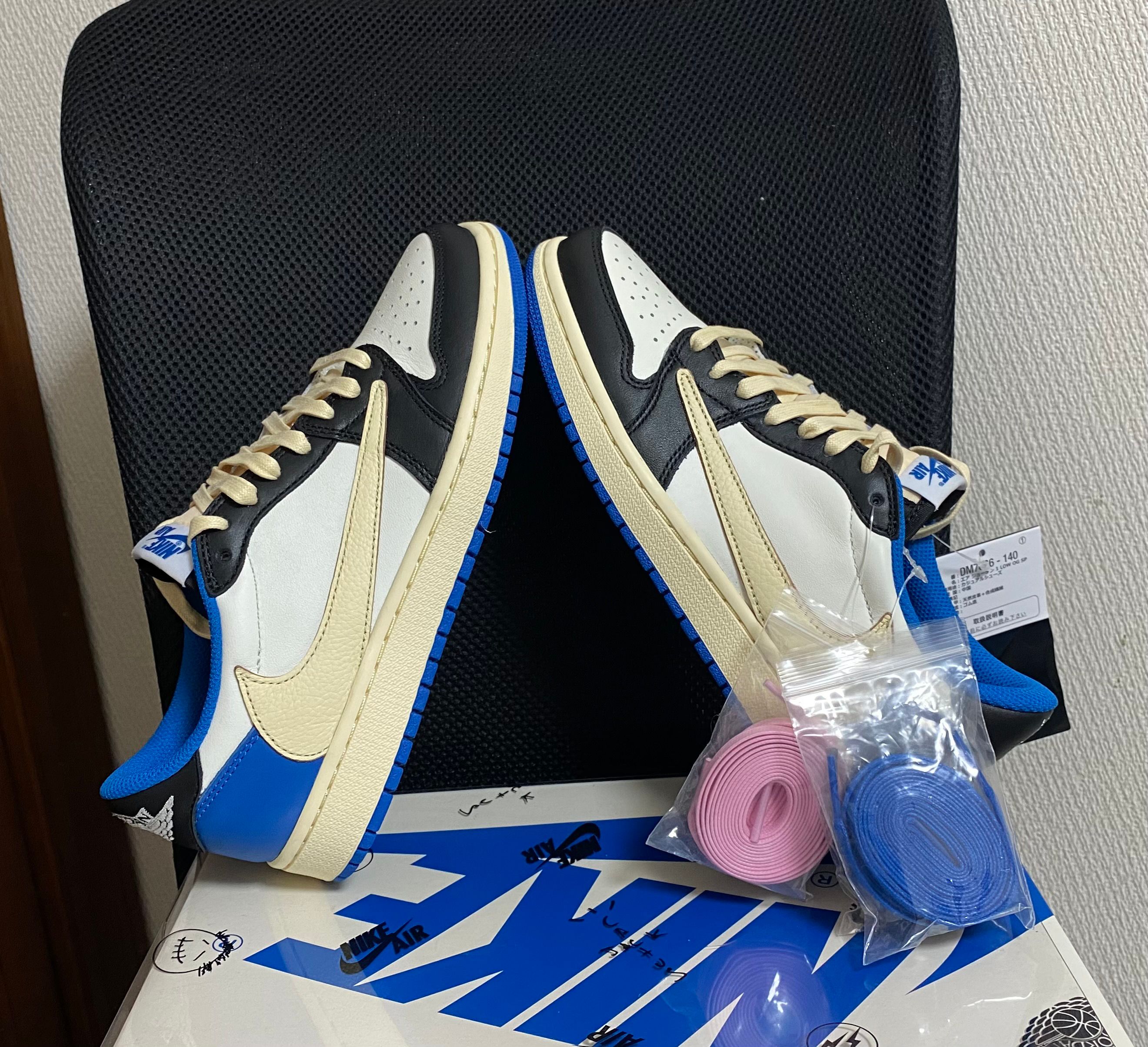 Travis Scott × fragment design × Nike Air Jordan 1 Low OG SP "Military Blue"