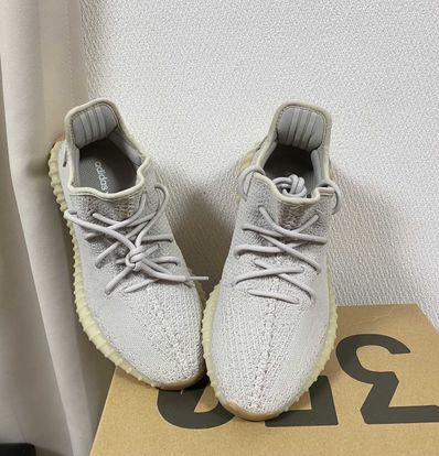 adidas YEEZY BOOST 350 V2 "Sesame"