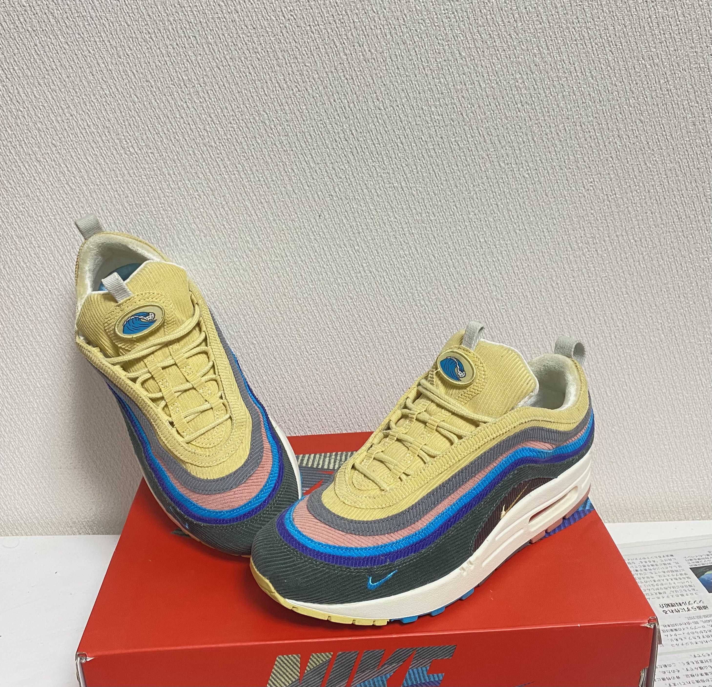 Sean Wotherspoon × Nike Air Max 1/97 SW "Collector's Dream"