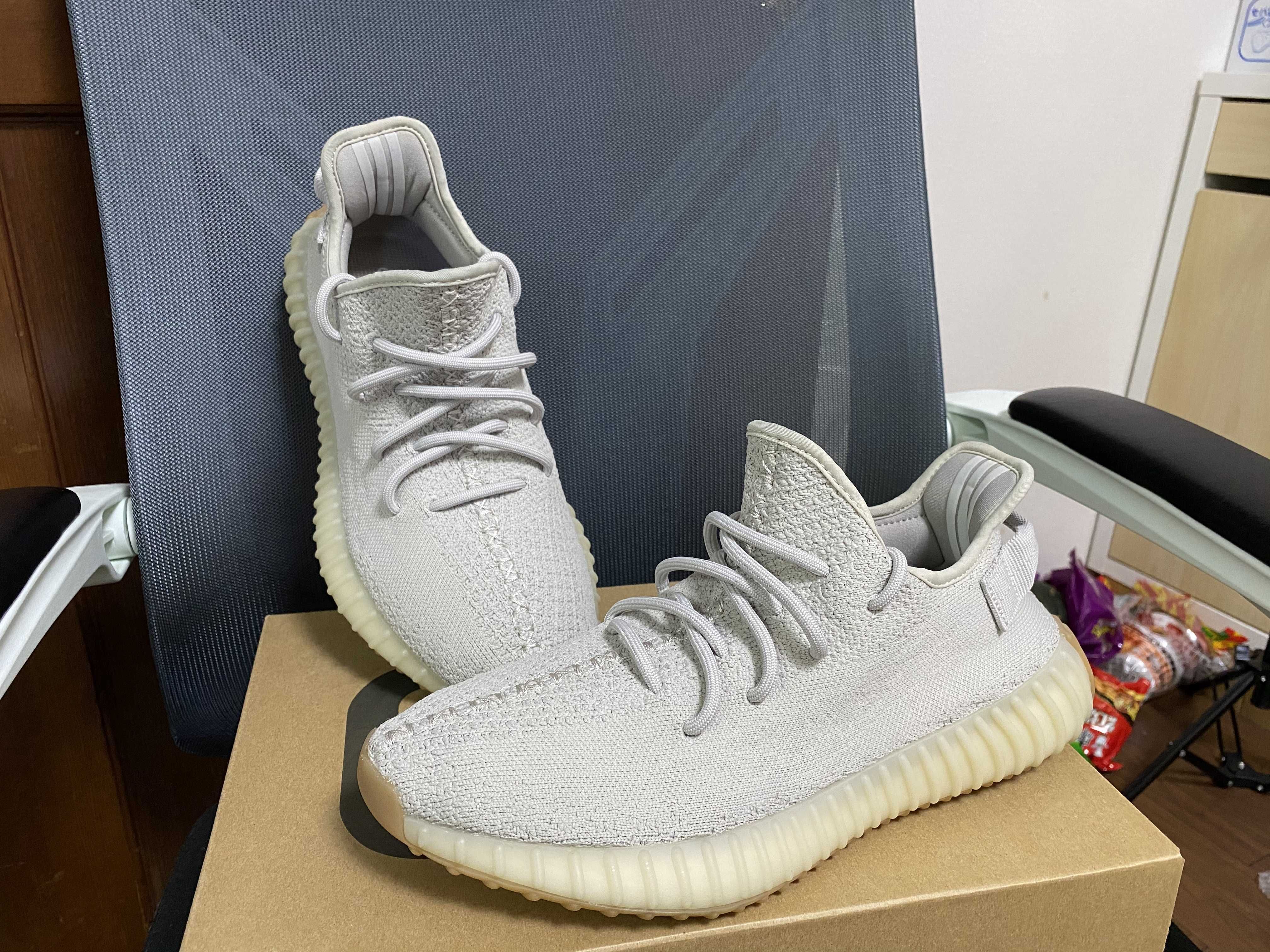 adidas YEEZY BOOST 350 V2 "Sesame"