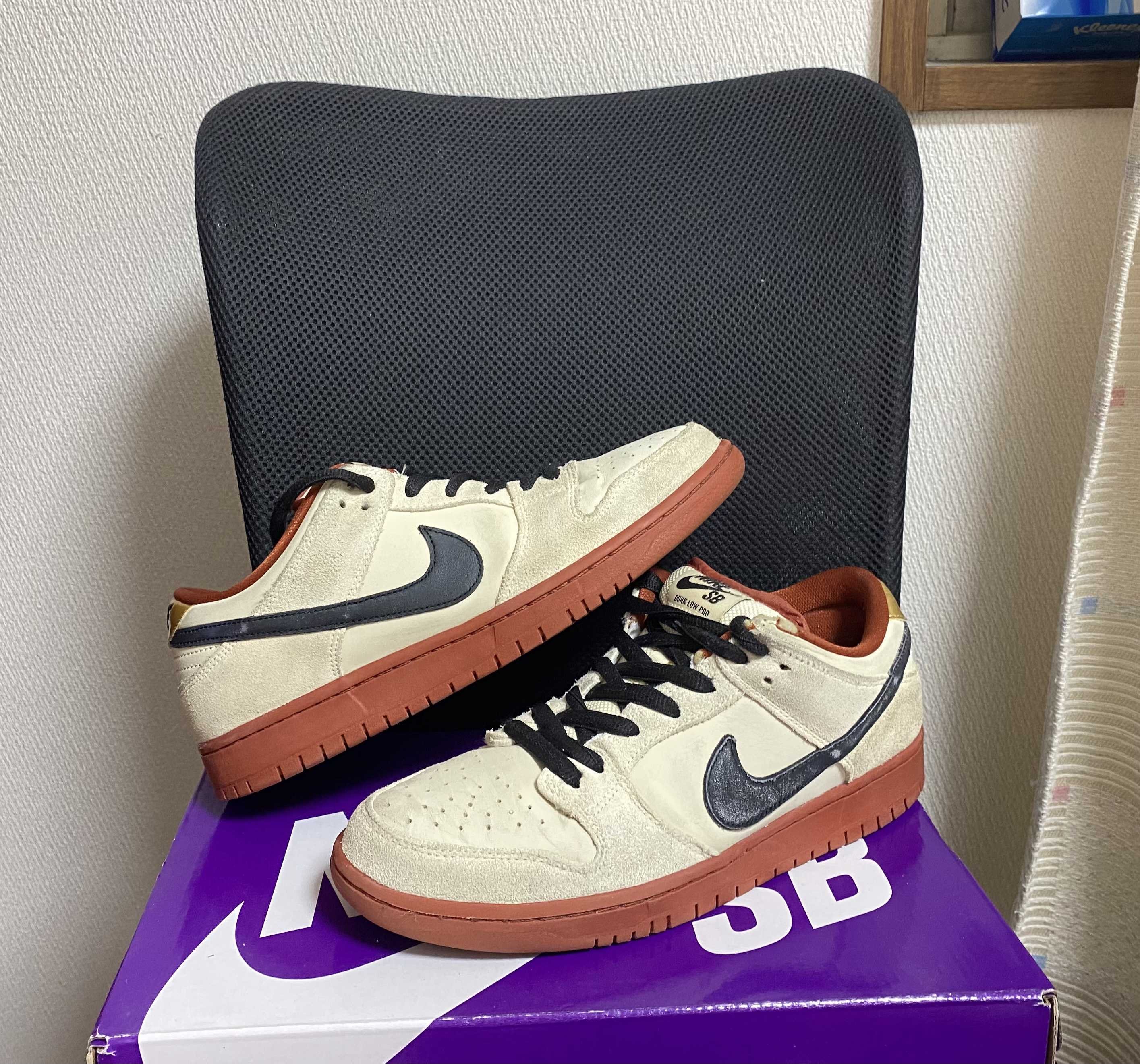 Nike SB Dunk Low Pro "Hennessy"