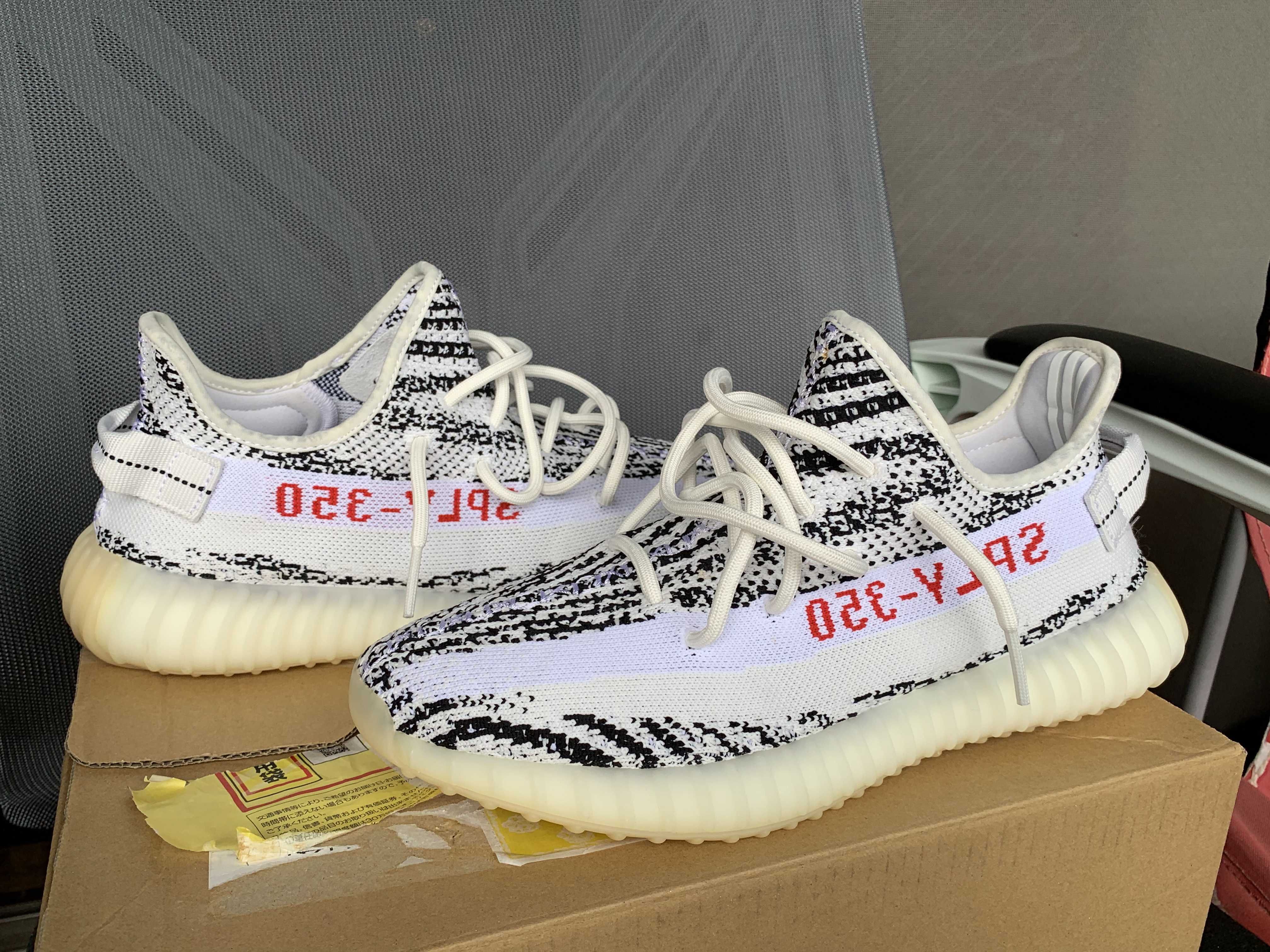 adidas YEEZY Boost 350 V2 "Zebra"