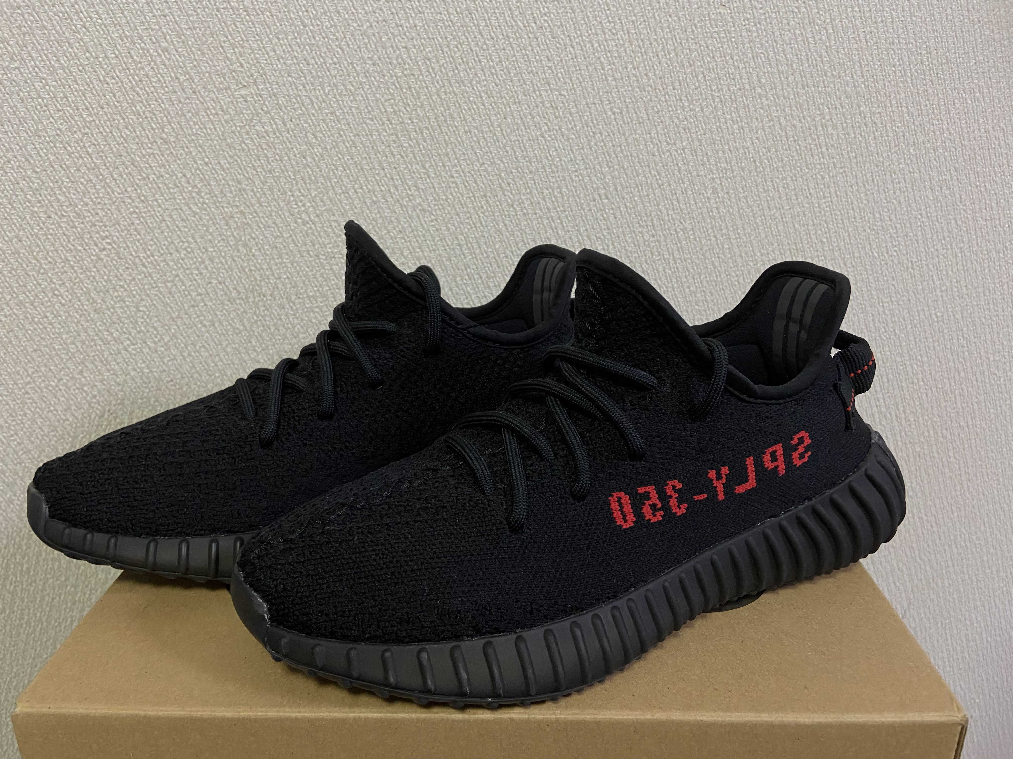 adidas YEEZY Boost 350 V2 "Core Black/Red" (2020)
