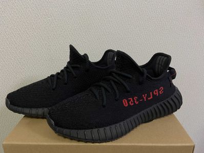 adidas YEEZY Boost 350 V2 "Core Black/Red" (2020)