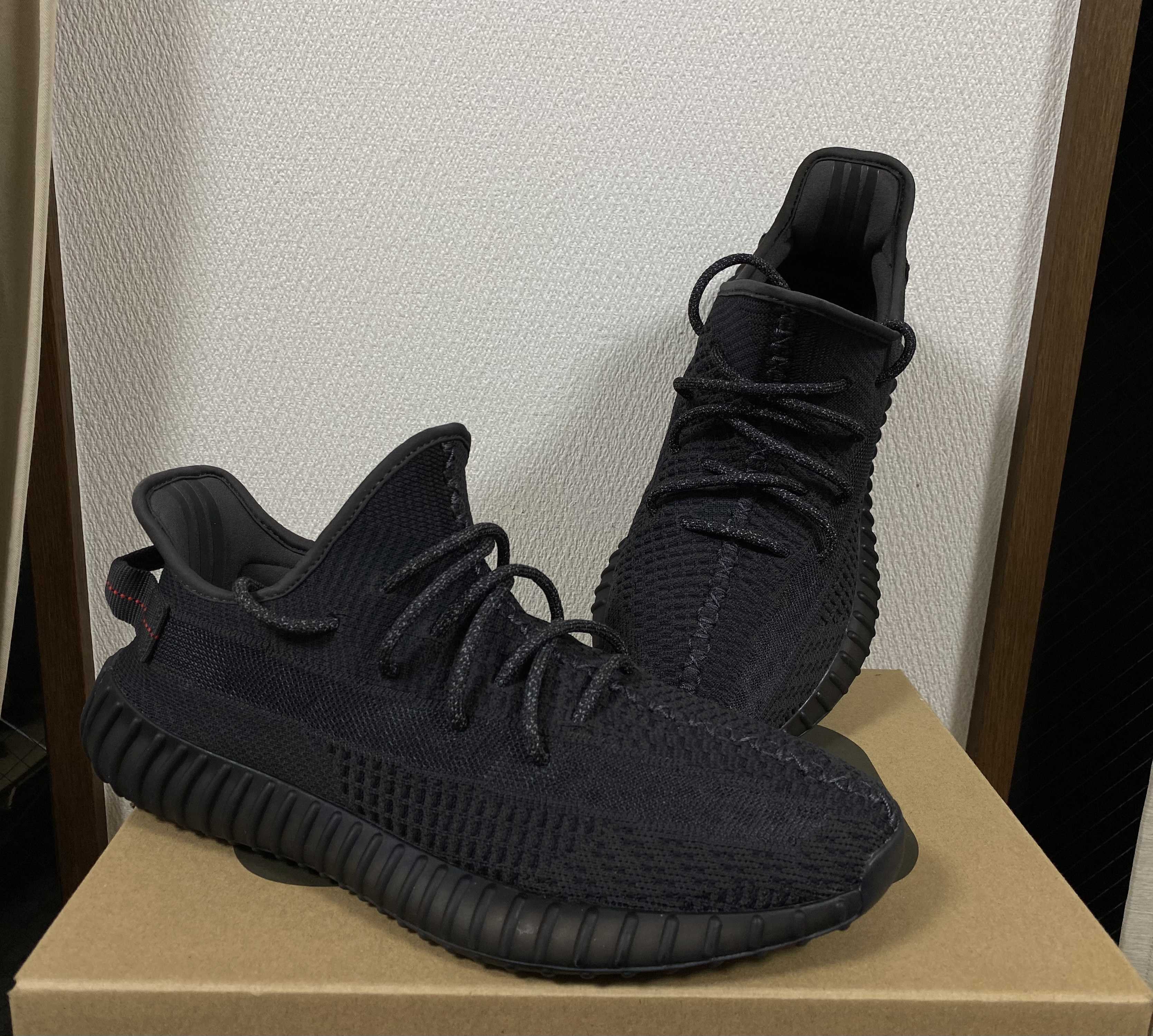 adidas YEEZY Boost 350 V2 "Black"