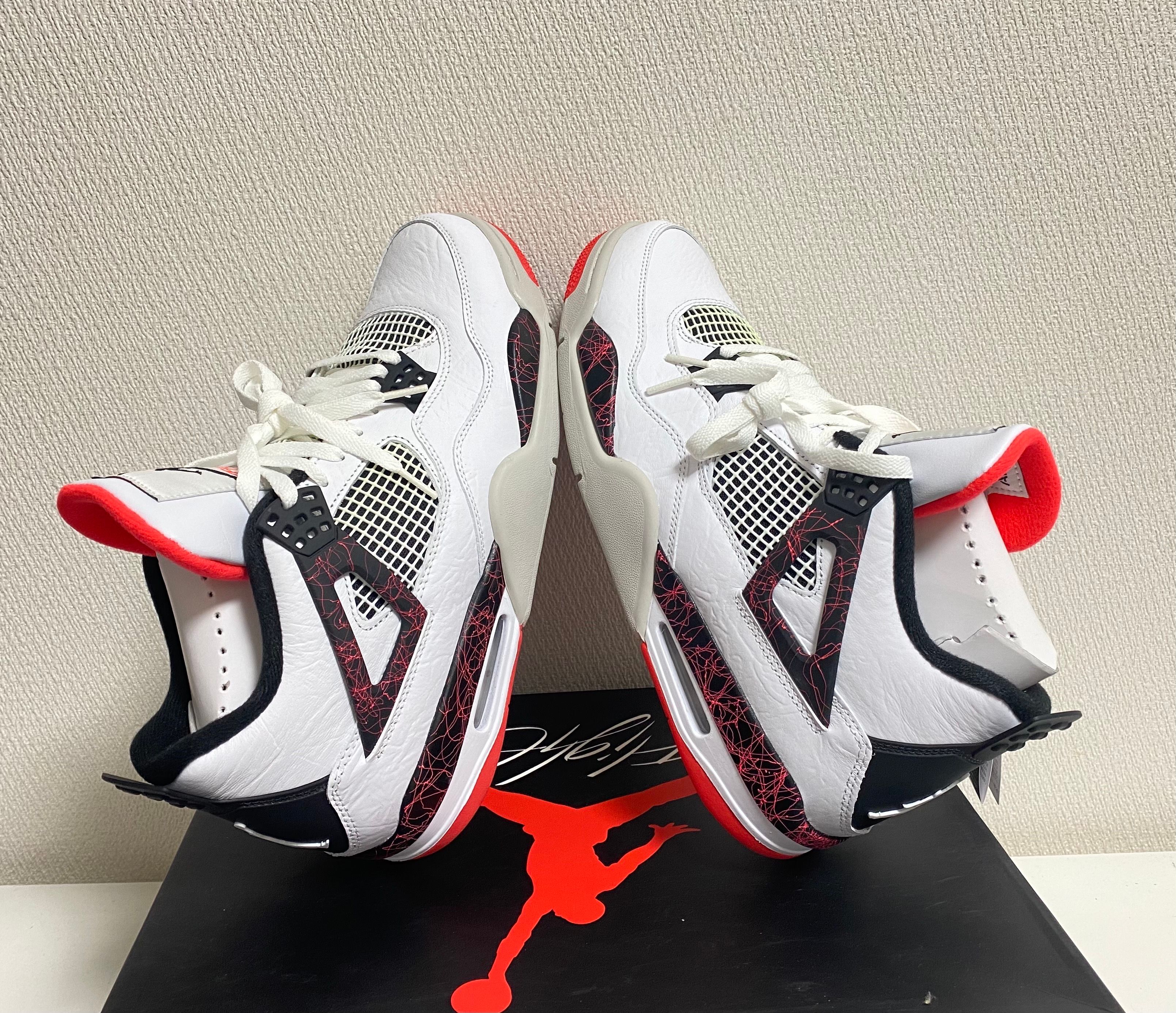 Nike Air Jordan 4 Retro "Flight Nostalgia"