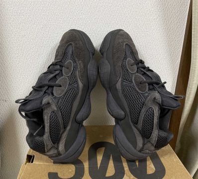 adidas YEEZY 500 "Utility Black"