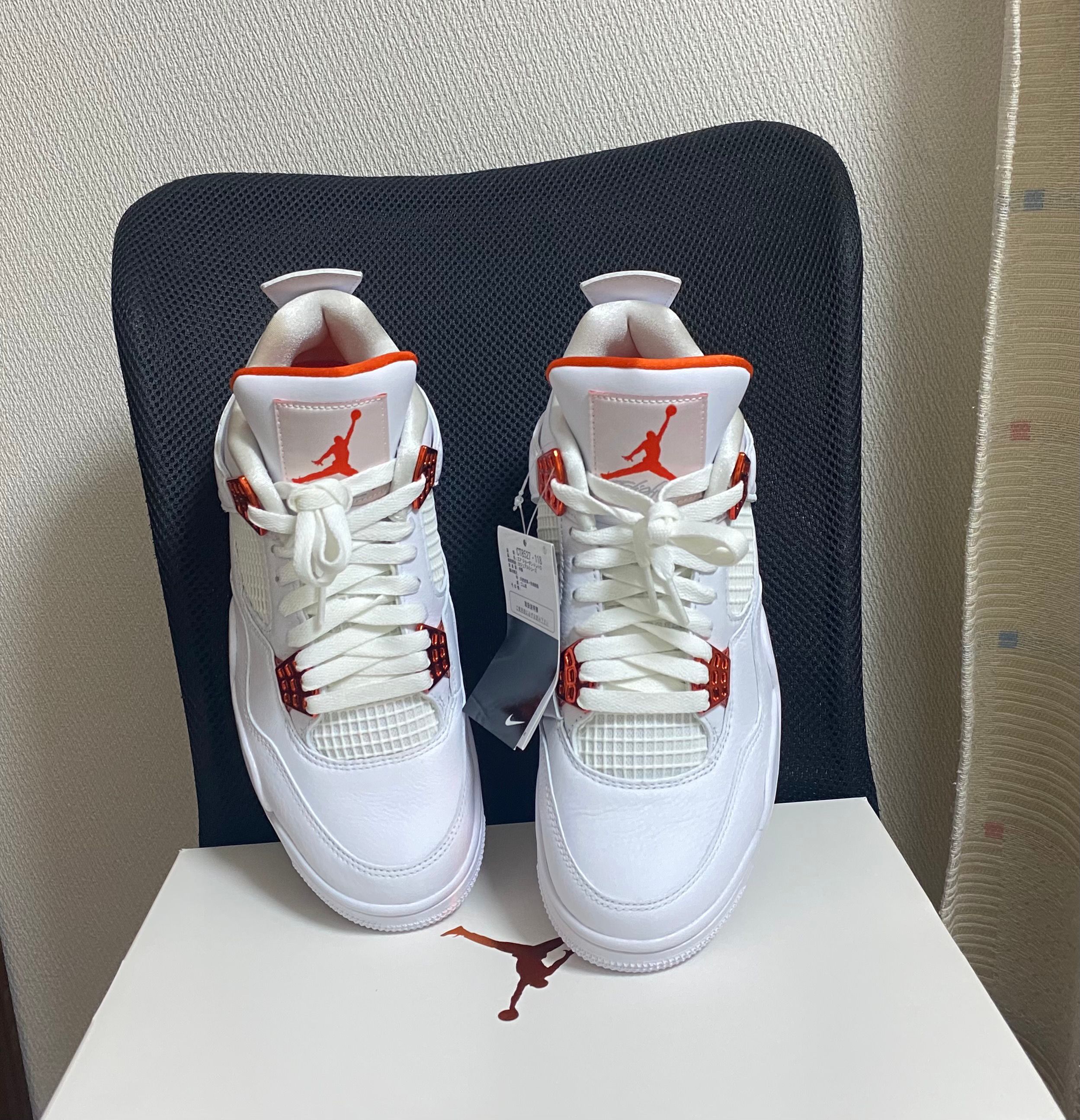 Nike Air Jordan 4 Retro "White/Team Orange"