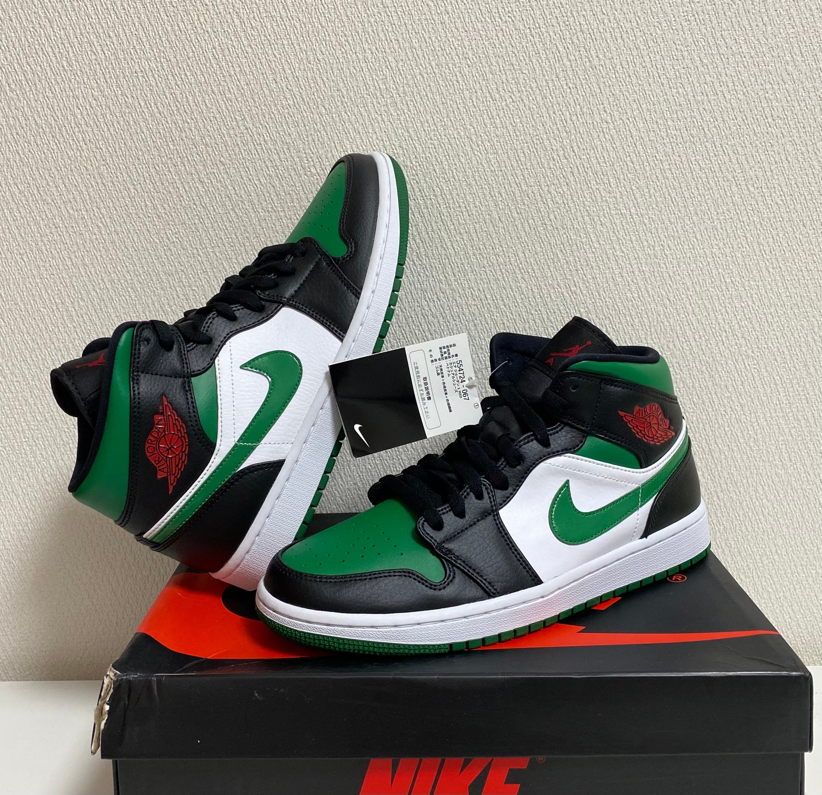 NIKE AIR JORDAN 1 MID "PINE GREEN"