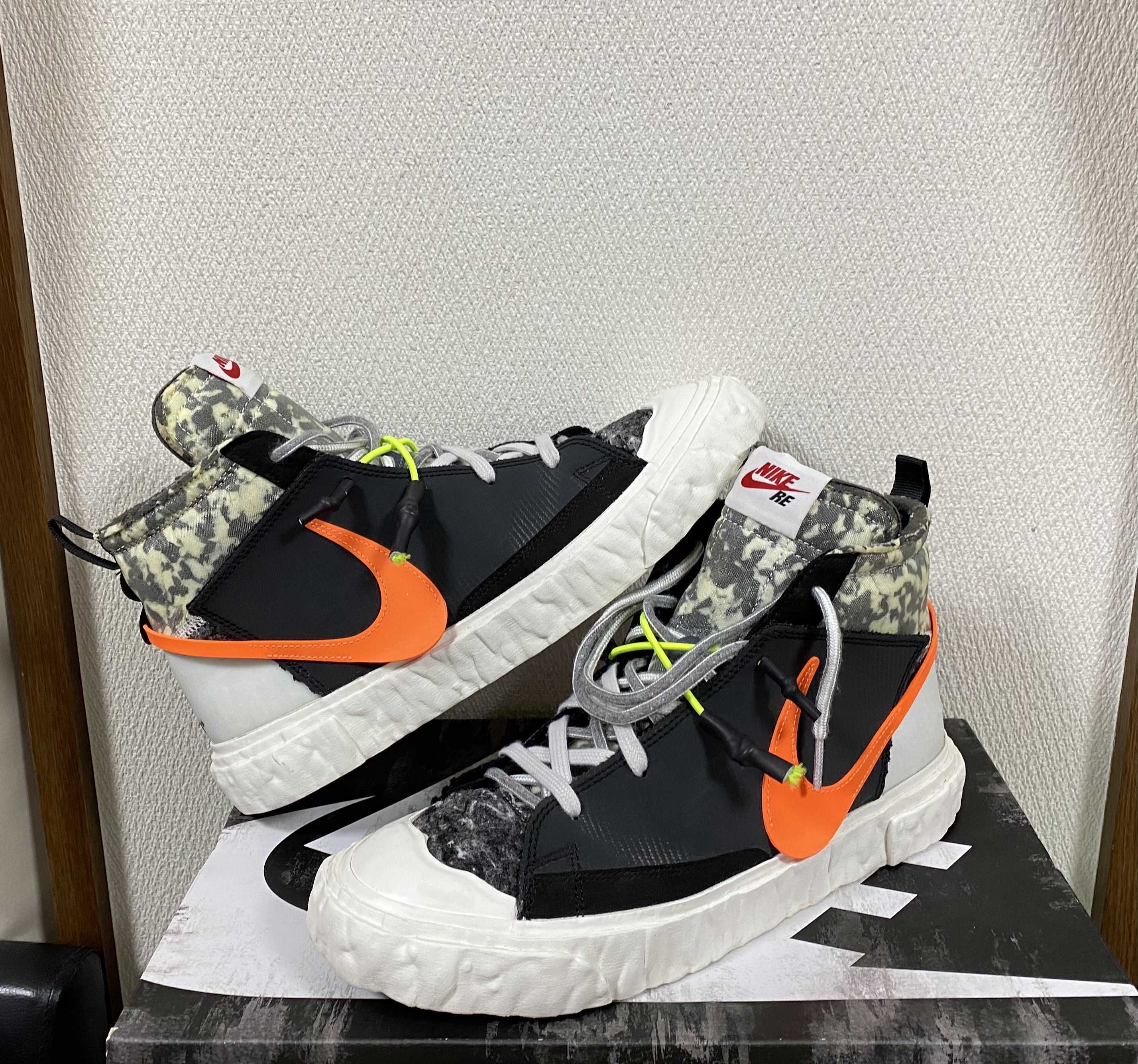 READYMADE × Nike Blazer Mid "Black"