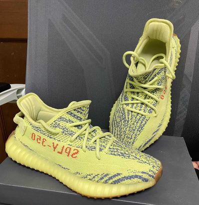 adidas Yeezy Boost 350 V2 "Semi Frozen Yellow"