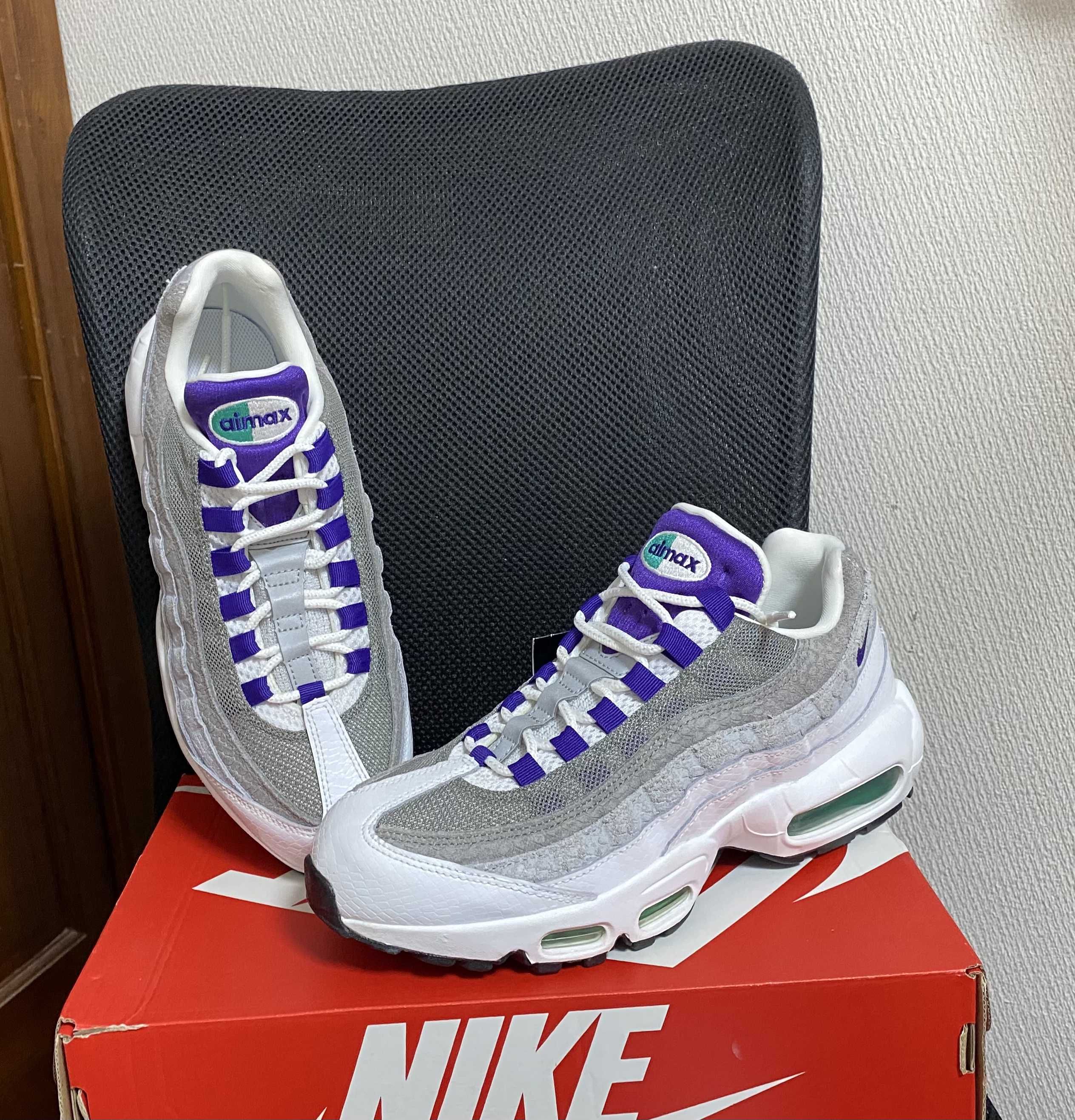 Nike Air Max 95 "Grape Snakeskin" (2019)