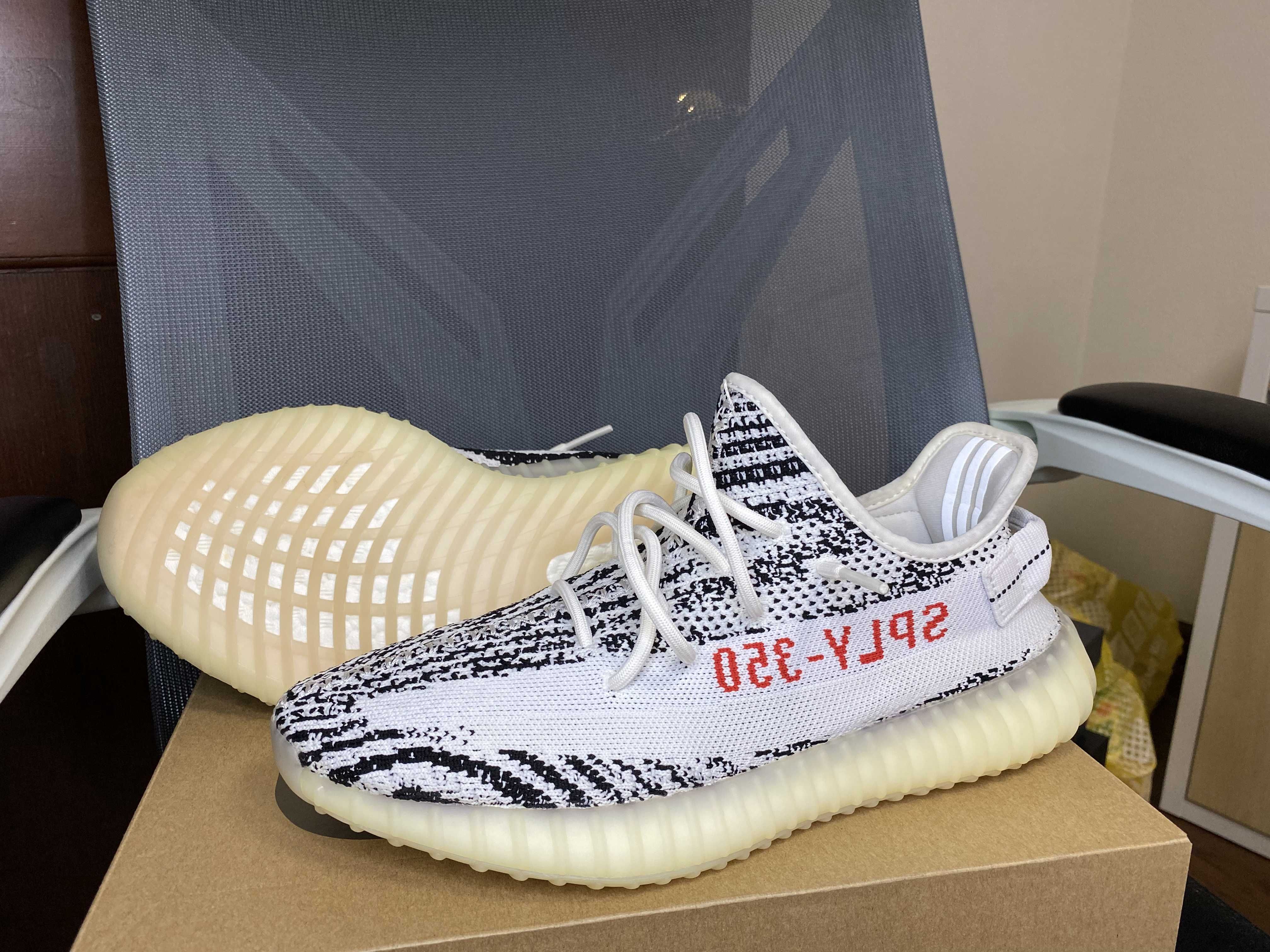 adidas YEEZY Boost 350 V2 "Zebra"