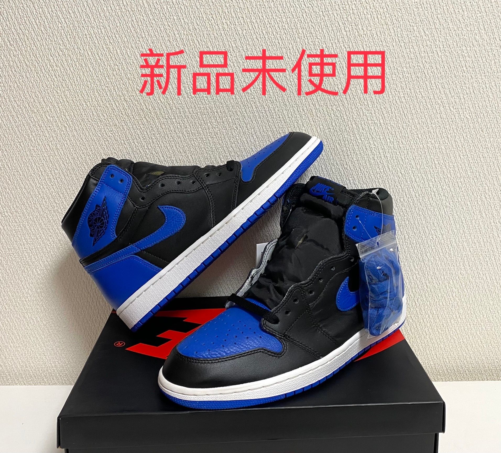 Nike Air Jordan 1 Retro High OG "Royal" (2017)