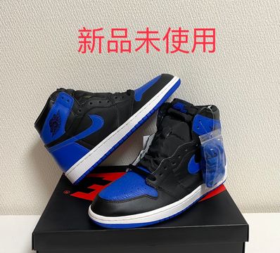 Nike Air Jordan 1 Retro High OG "Royal" (2017)