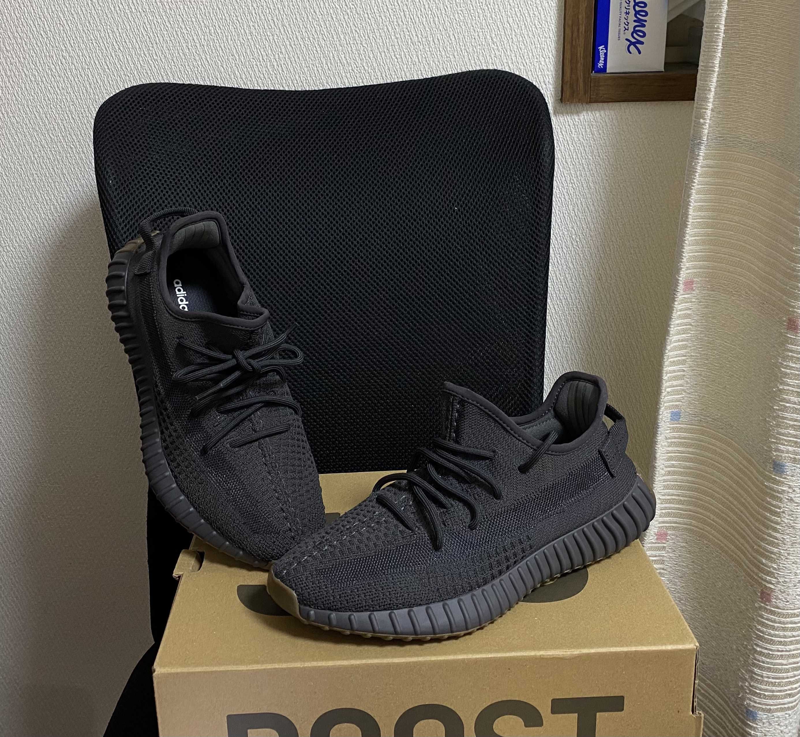  adidas YEEZY Boost 350 V2 "Cinder"